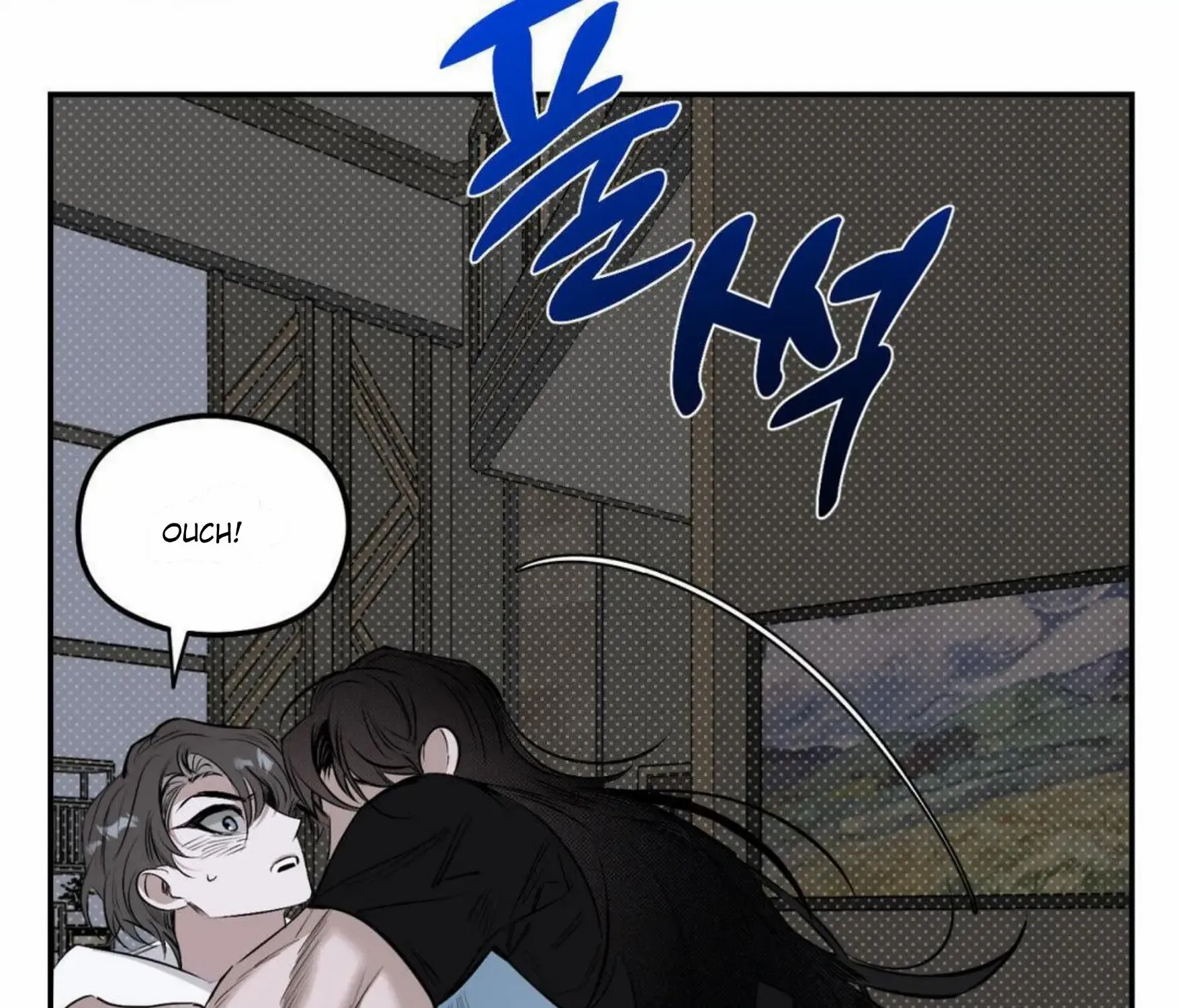 Shadow under the moon Chapter 7 page 82 - 