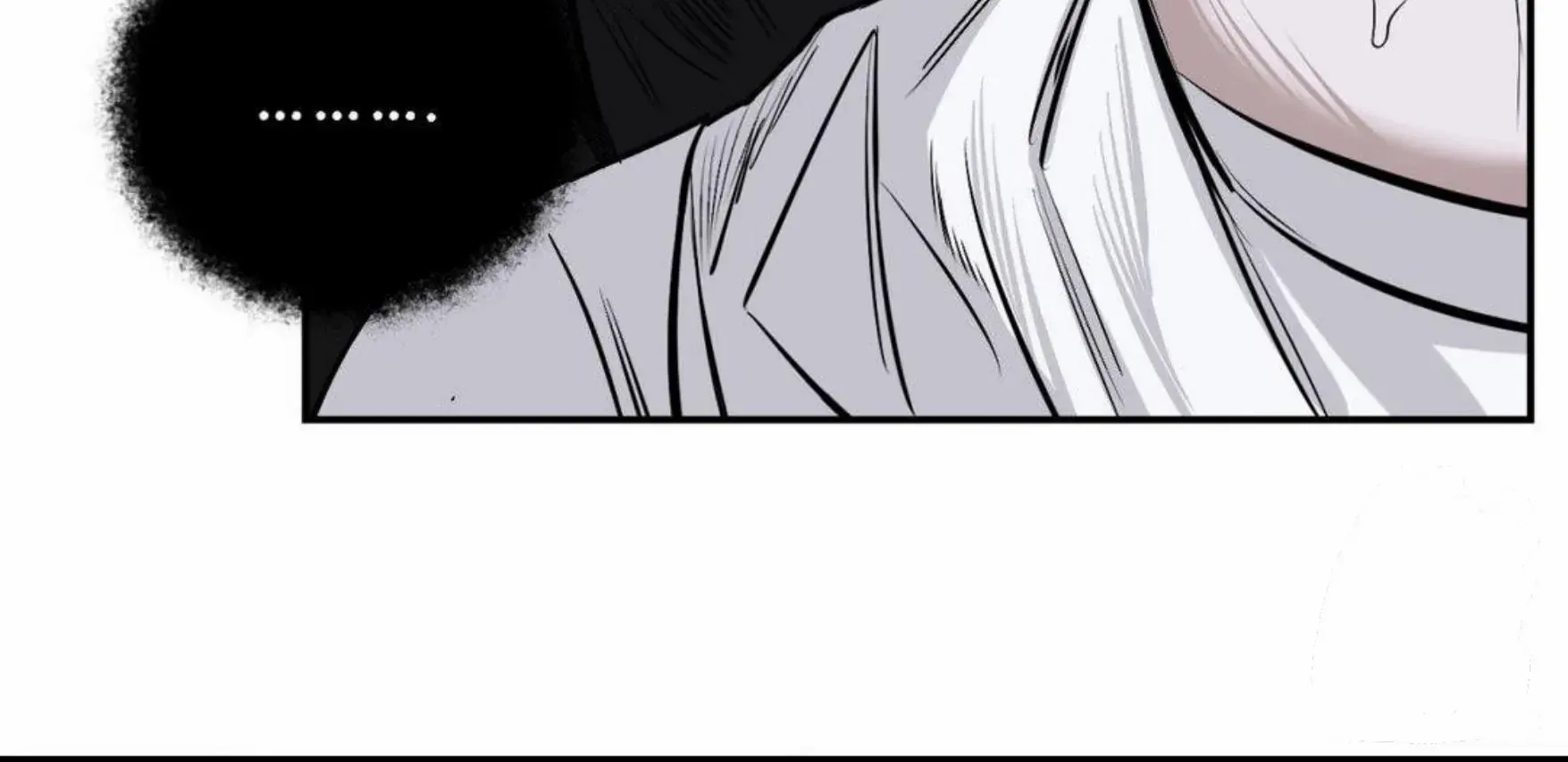 Shadow under the moon Chapter 7 page 86 - 
