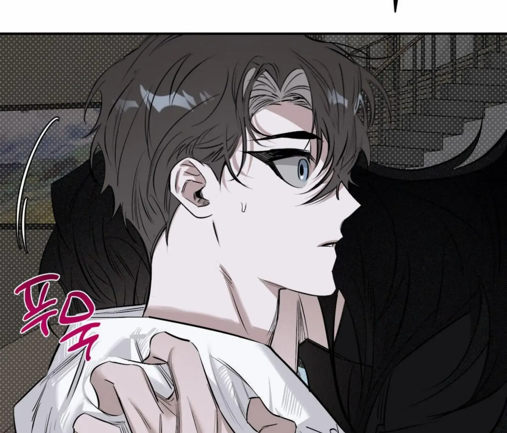 Shadow under the moon Chapter 7 page 88 - 