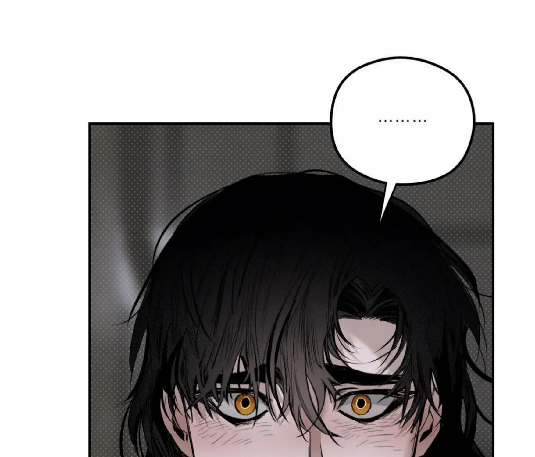 Shadow under the moon Chapter 7 page 10 - 