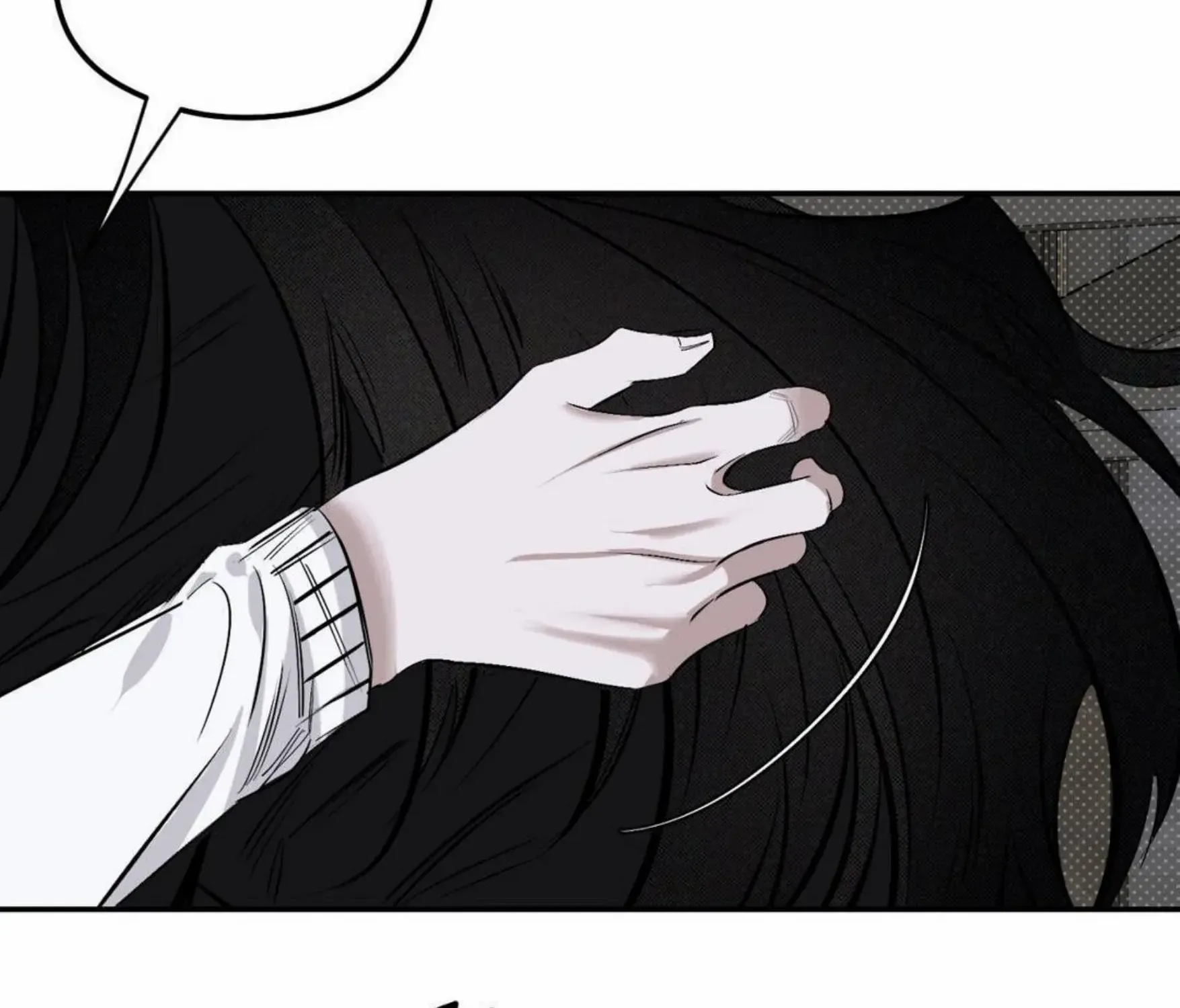 Shadow under the moon Chapter 7 page 93 - 