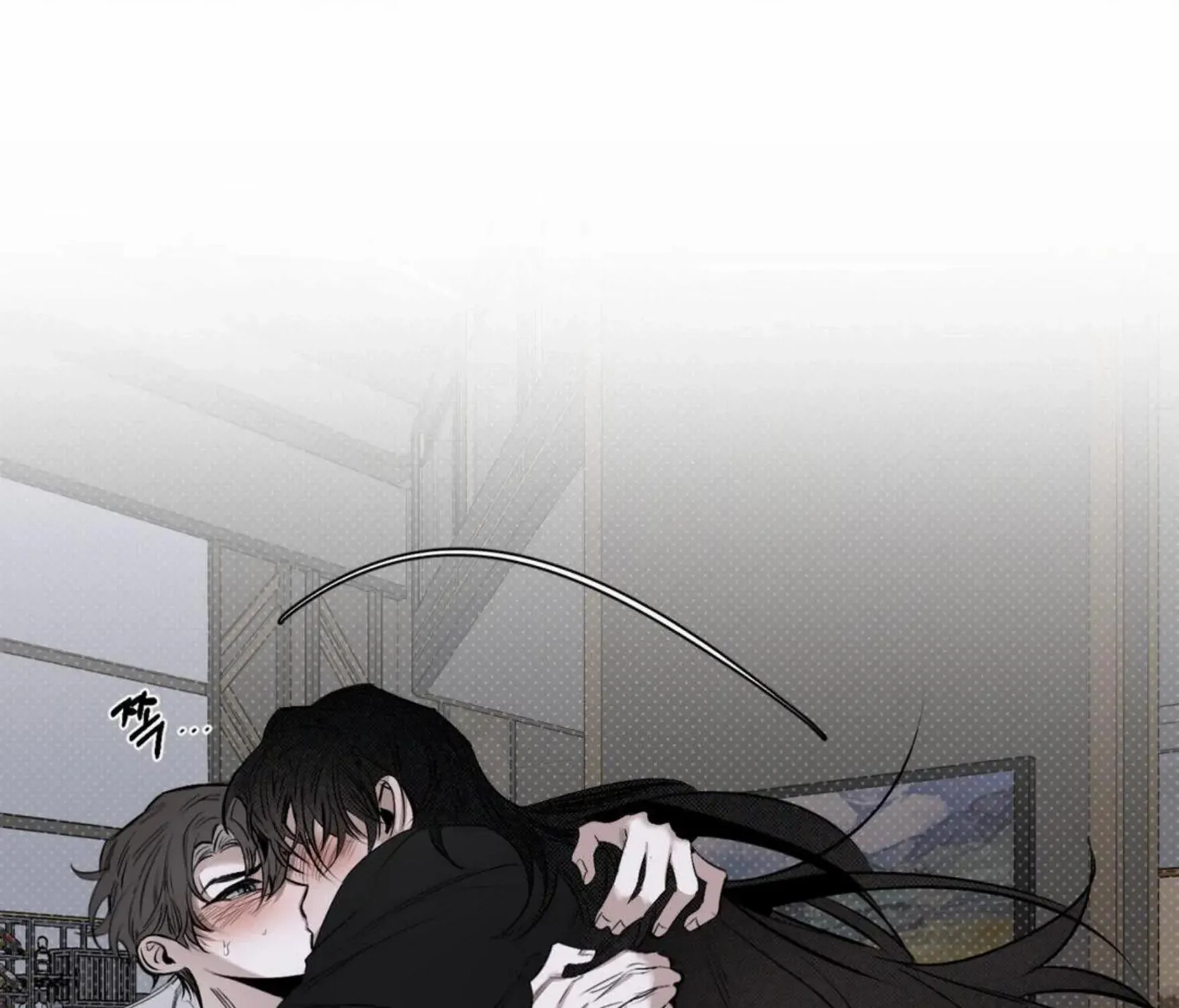 Shadow under the moon Chapter 7 page 97 - 