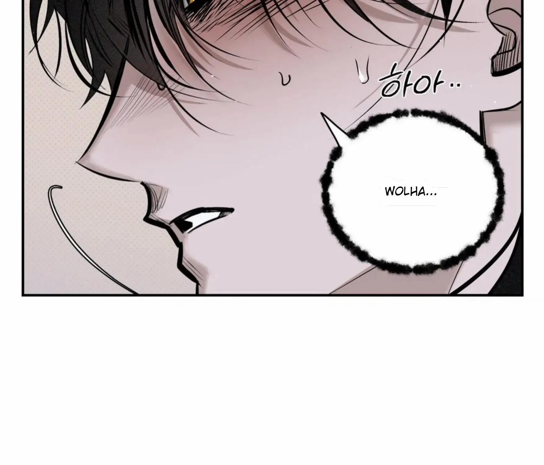 Shadow under the moon Chapter 7 page 100 - 