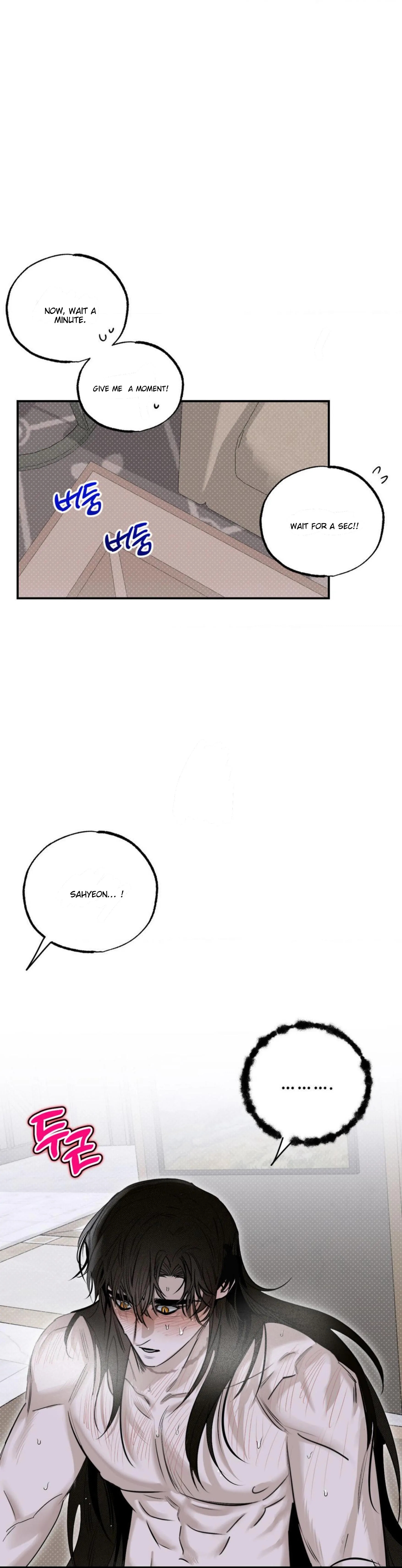 Shadow under the moon Chapter 8.1 page 2 - 