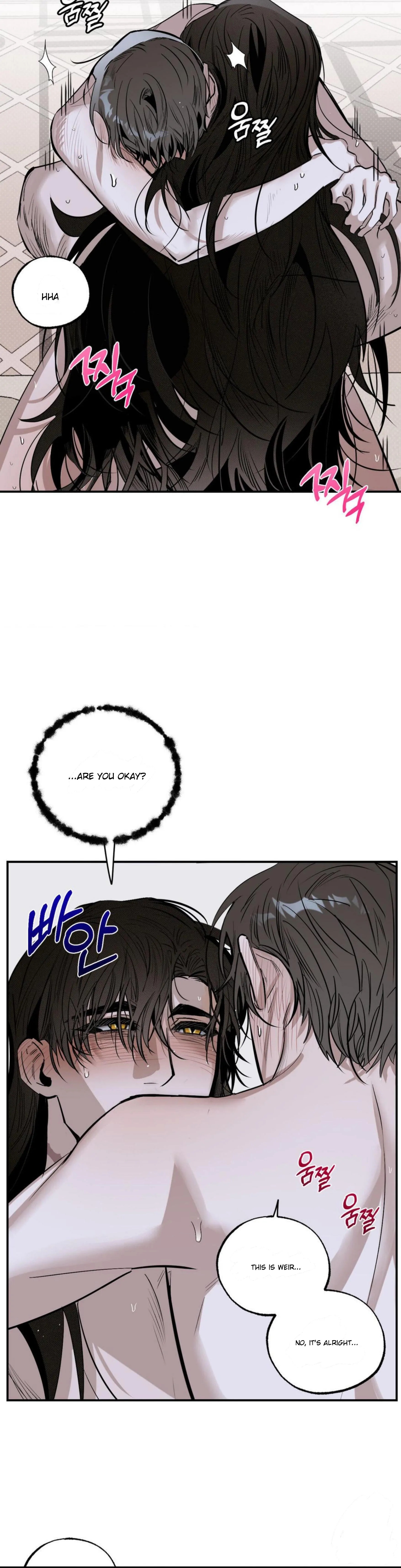 Shadow under the moon Chapter 8.1 page 12 - 