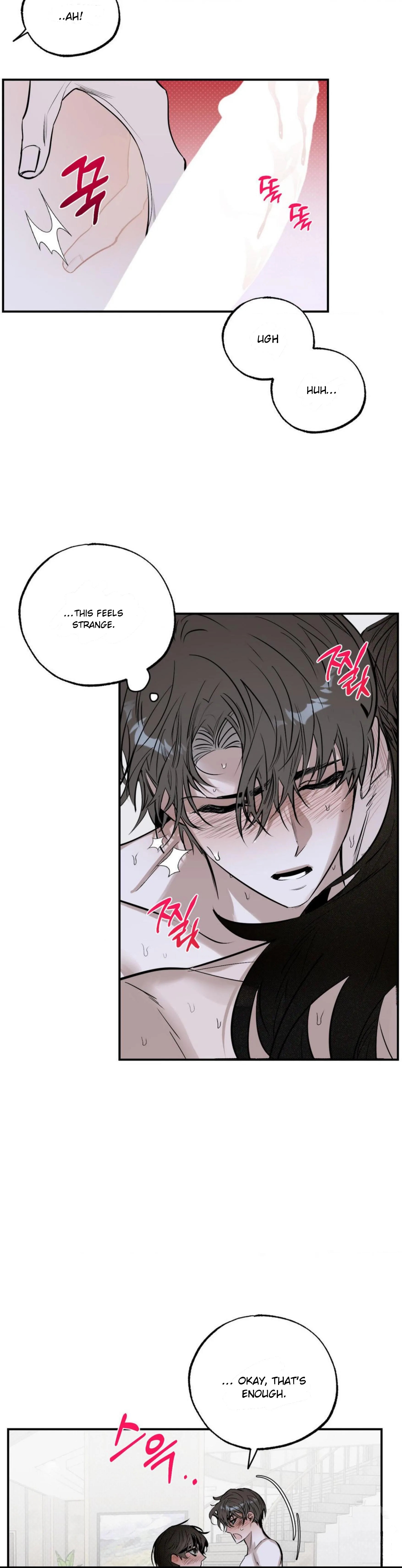 Shadow under the moon Chapter 8.1 page 13 - 