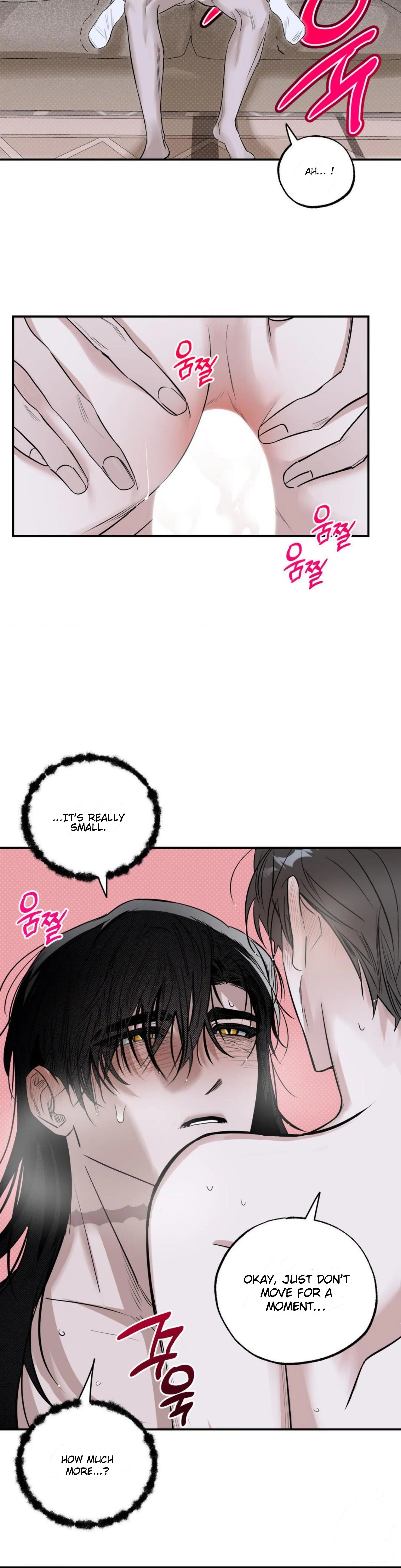 Shadow under the moon Chapter 8.1 page 15 - 