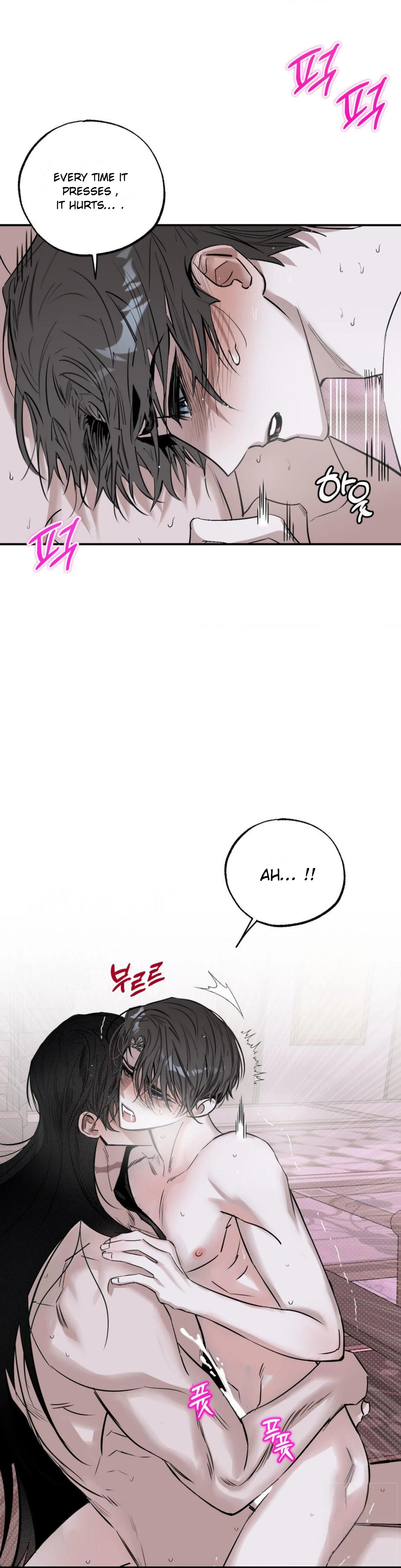 Shadow under the moon Chapter 8.1 page 18 - 
