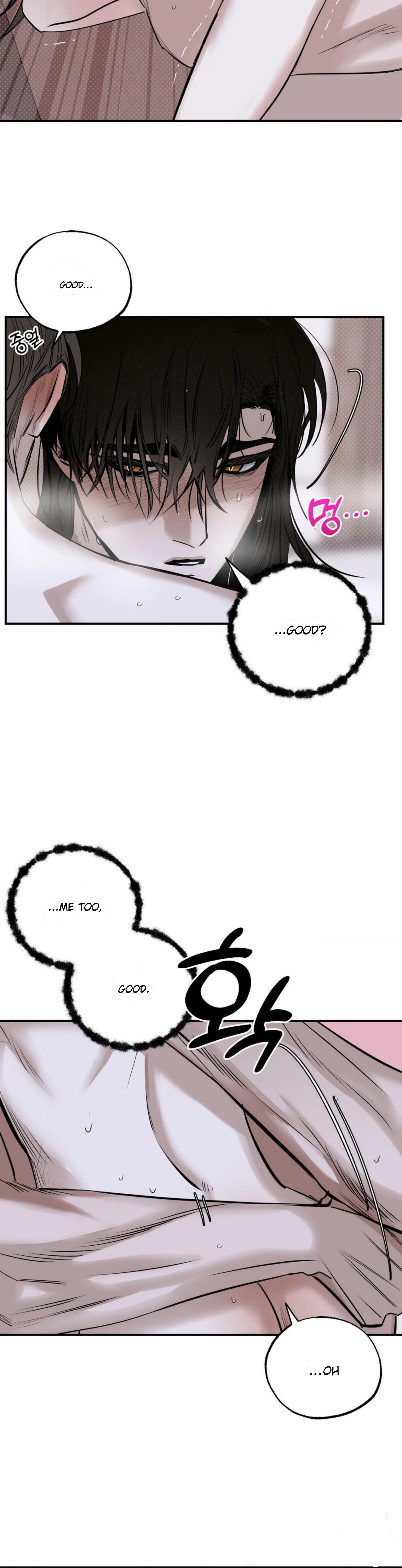 Shadow under the moon Chapter 8.1 page 19 - 