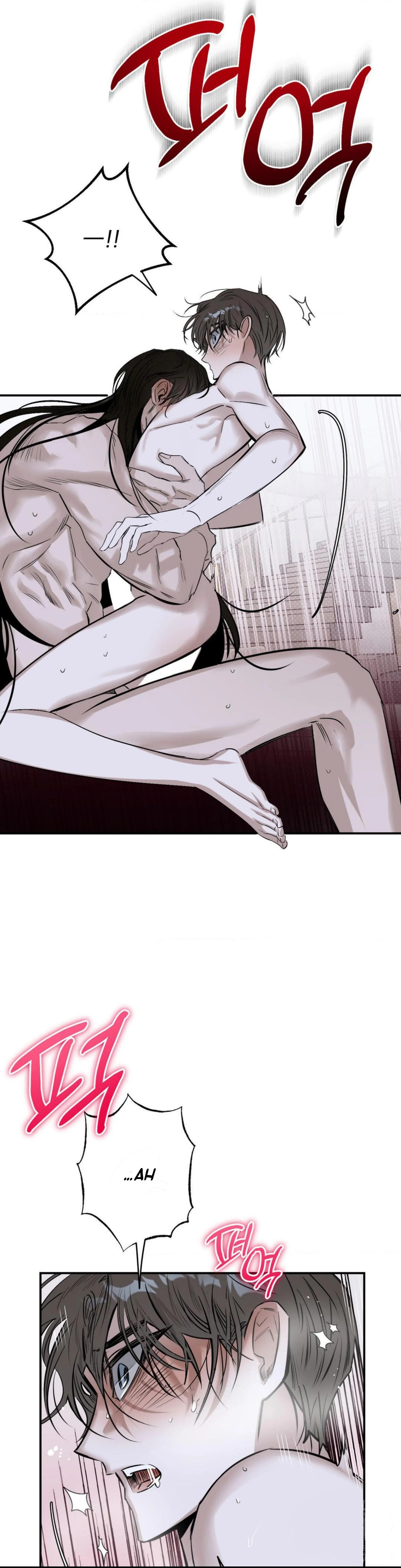 Shadow under the moon Chapter 8.1 page 20 - 
