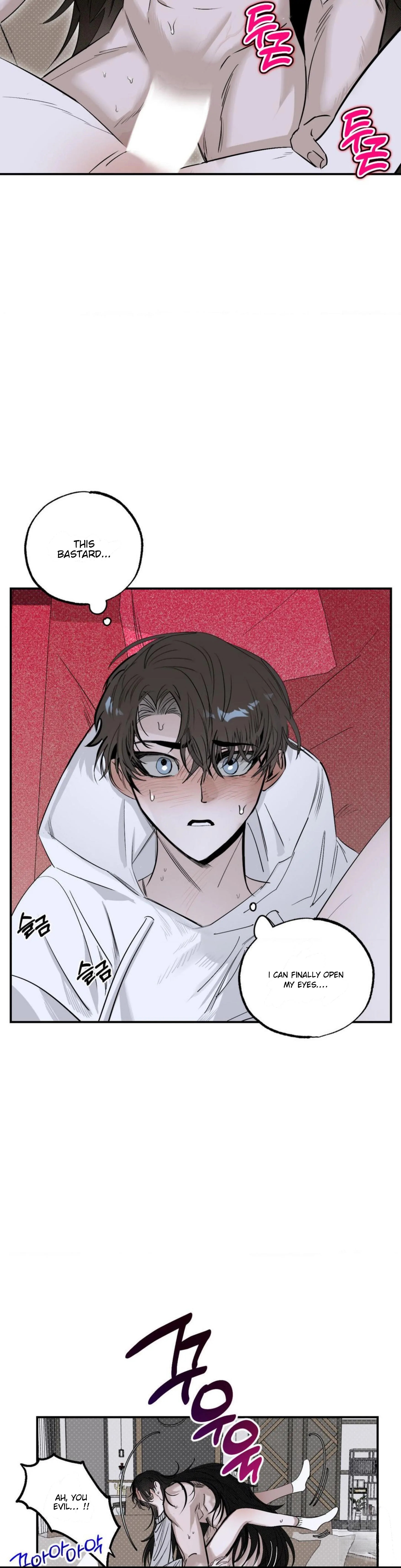 Shadow under the moon Chapter 8.1 page 3 - 