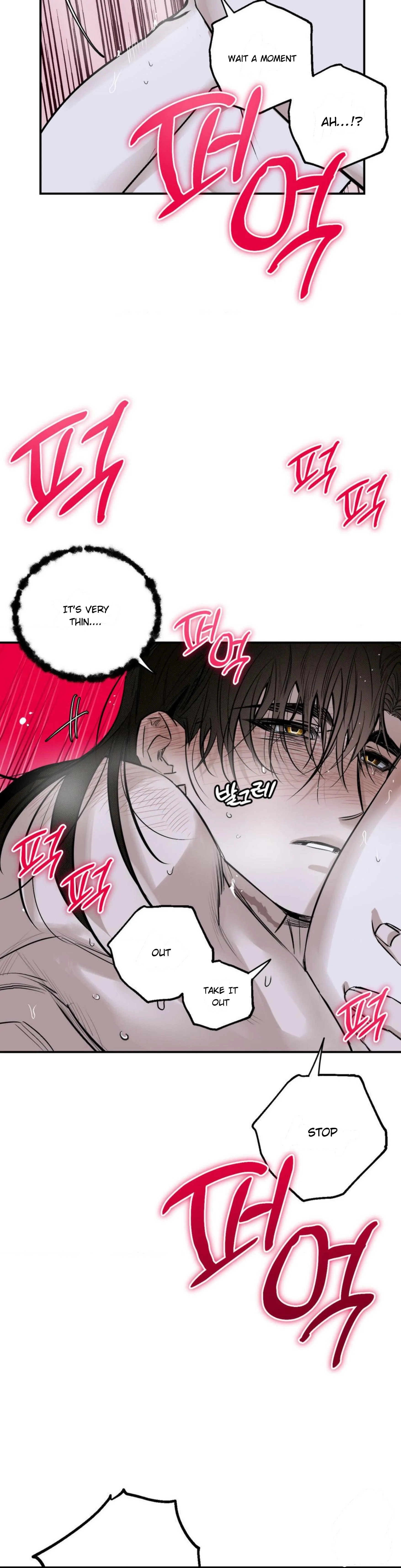 Shadow under the moon Chapter 8.1 page 21 - 