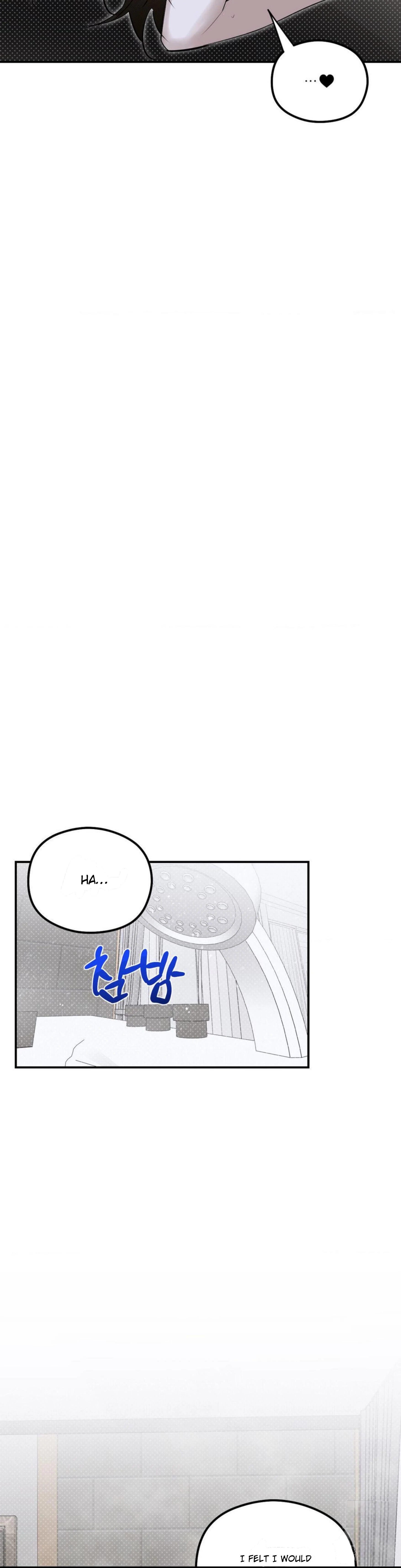 Shadow under the moon Chapter 8.1 page 23 - 