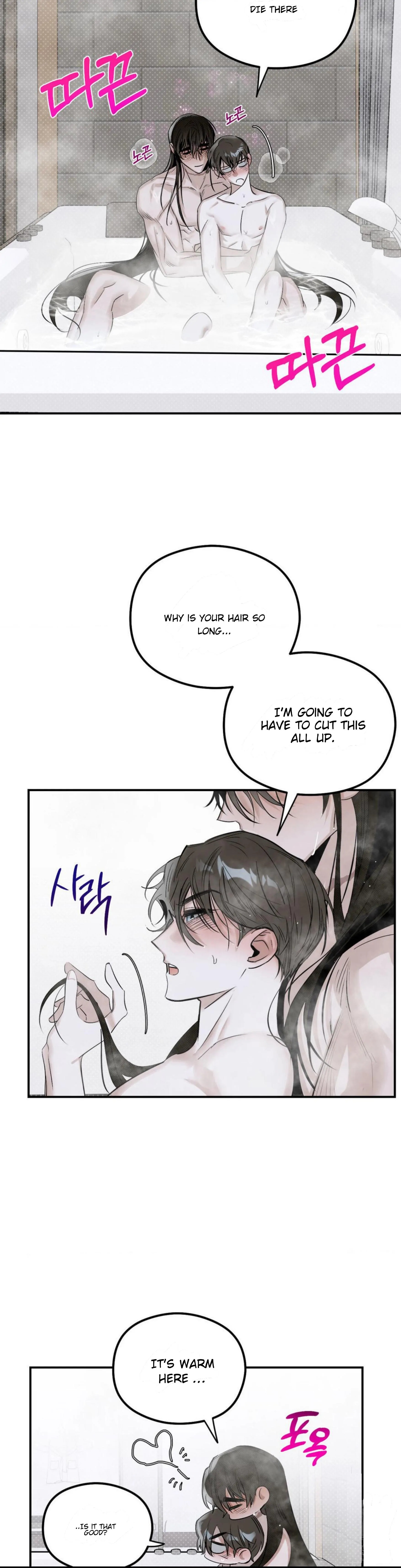Shadow under the moon Chapter 8.1 page 24 - 