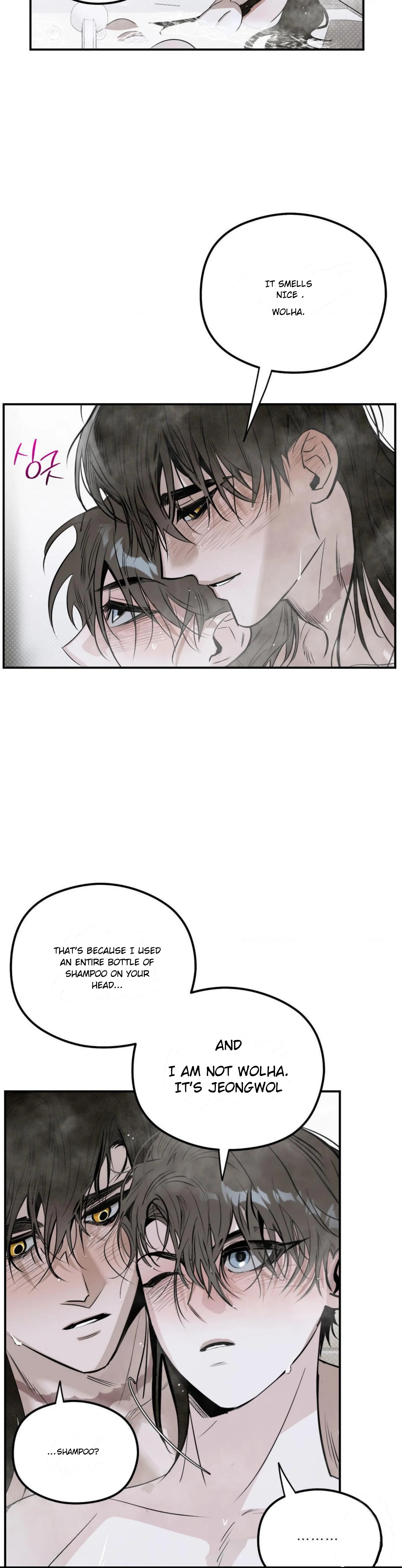 Shadow under the moon Chapter 8.1 page 25 - 