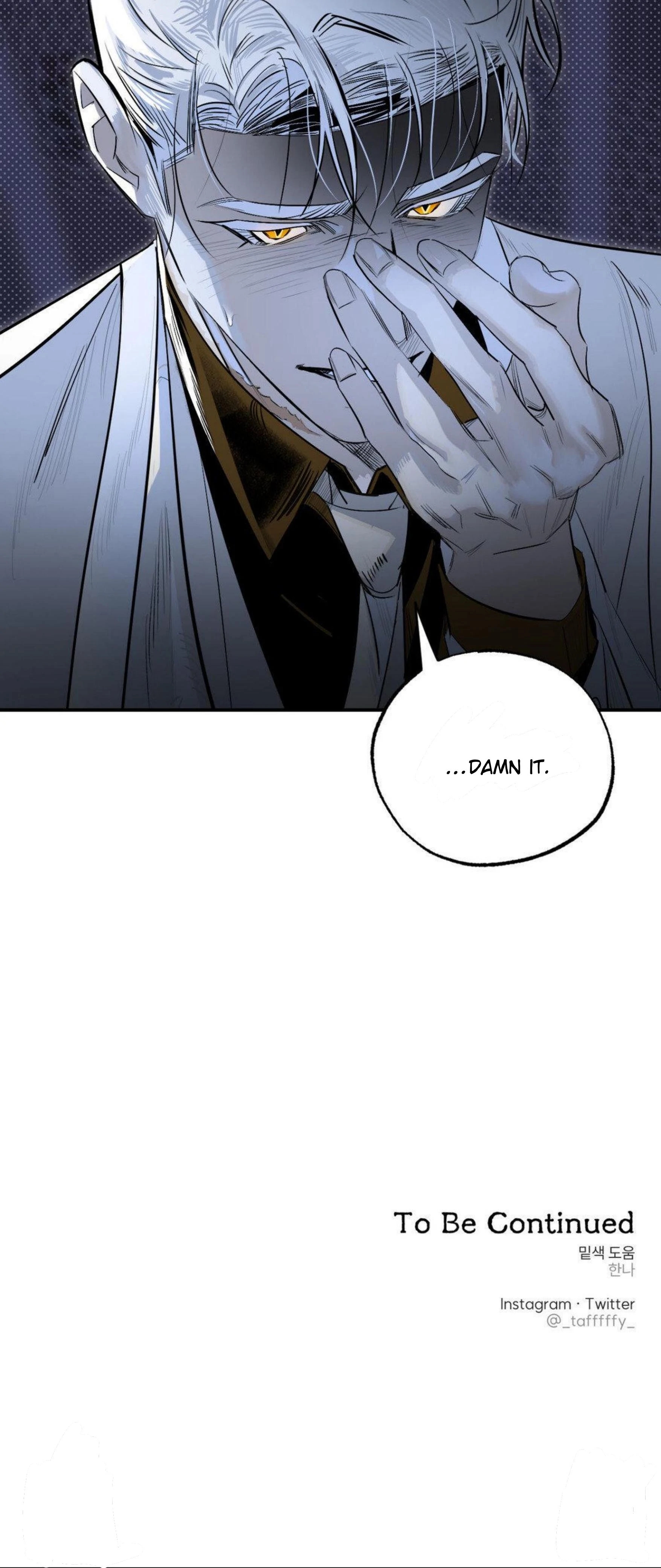 Shadow under the moon Chapter 8.1 page 29 - 