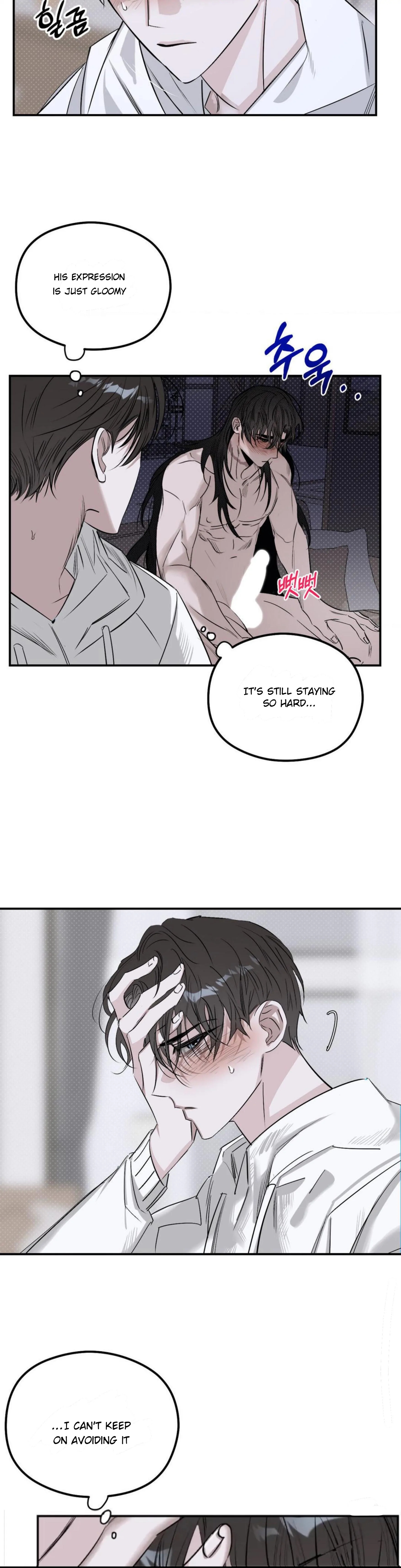 Shadow under the moon Chapter 8.1 page 6 - 