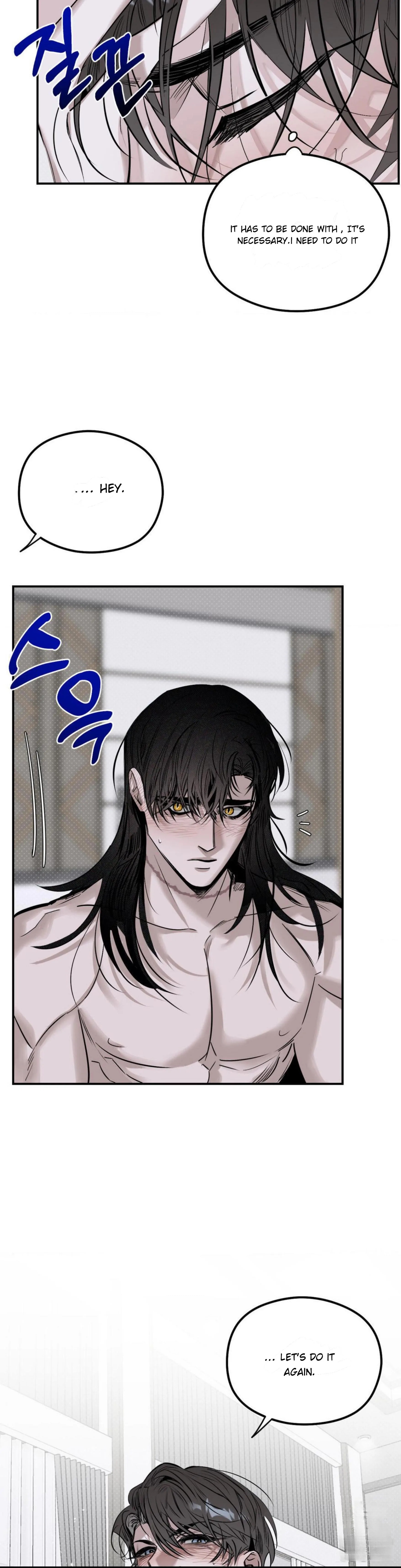 Shadow under the moon Chapter 8.1 page 7 - 