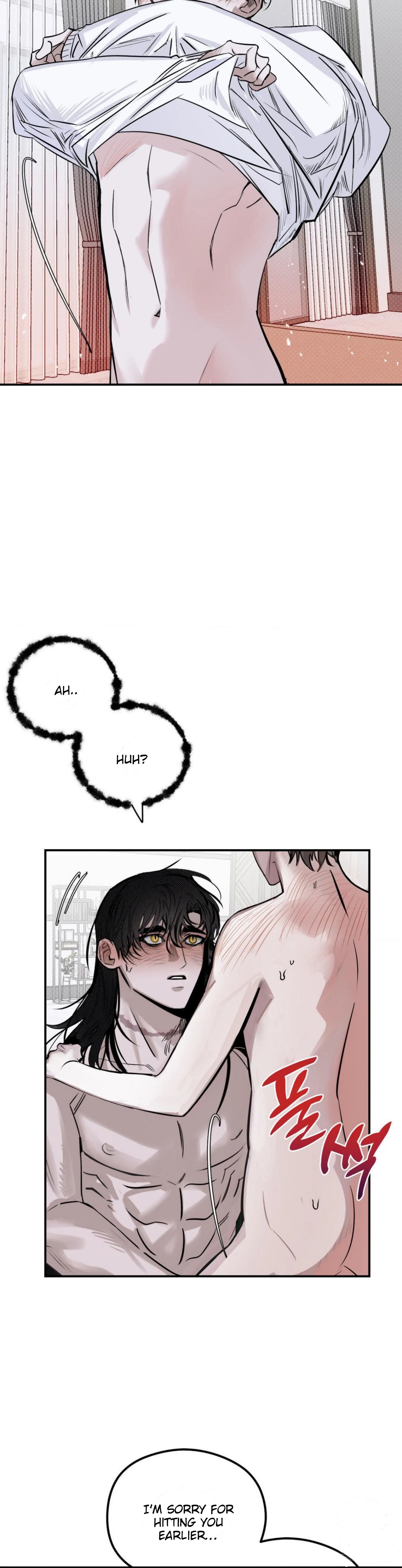 Shadow under the moon Chapter 8.1 page 8 - 