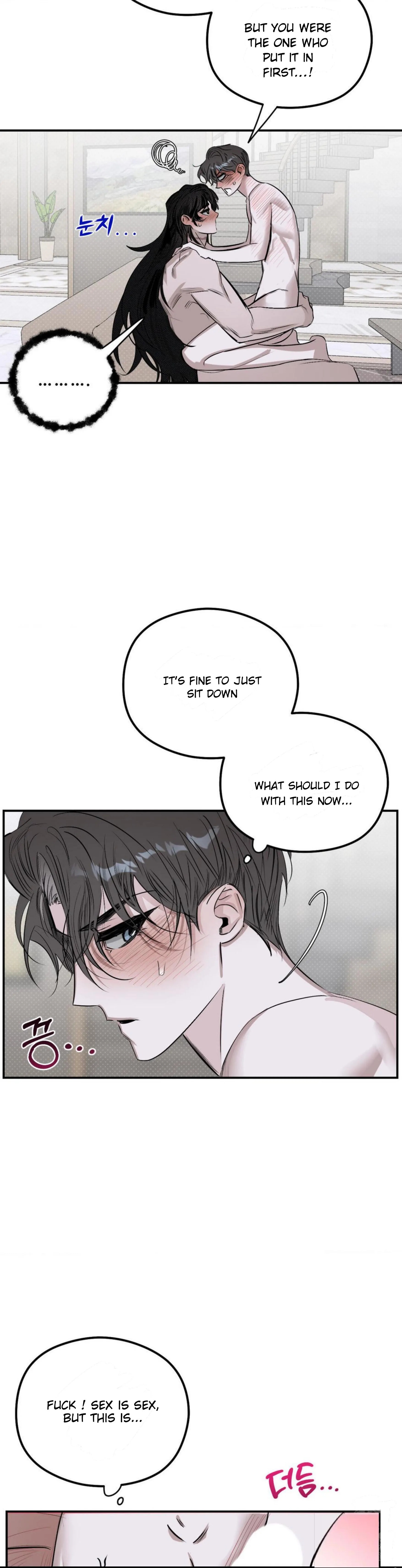 Shadow under the moon Chapter 8.1 page 9 - 