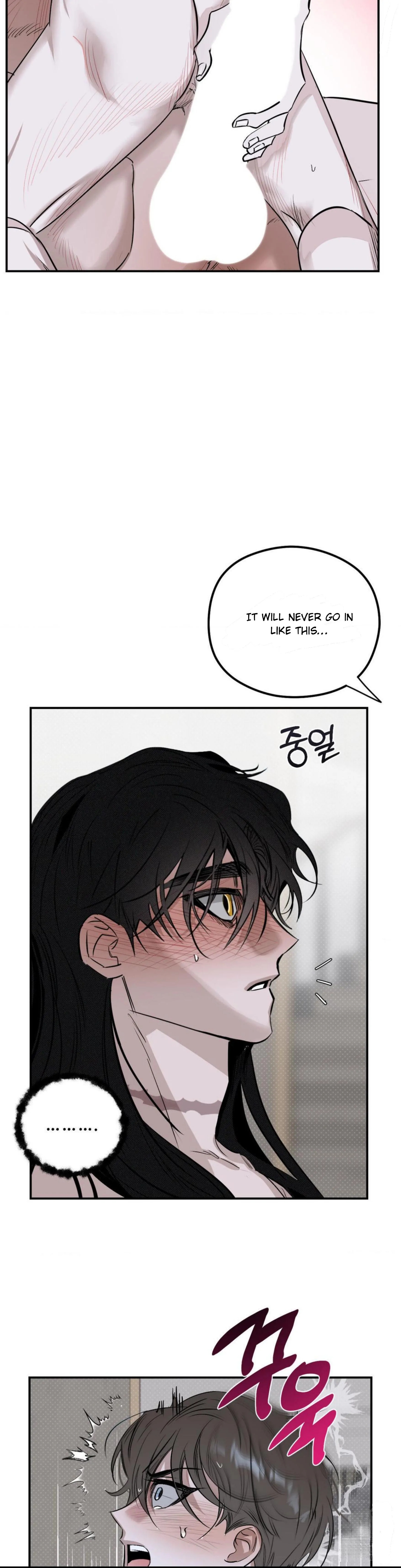 Shadow under the moon Chapter 8.1 page 10 - 