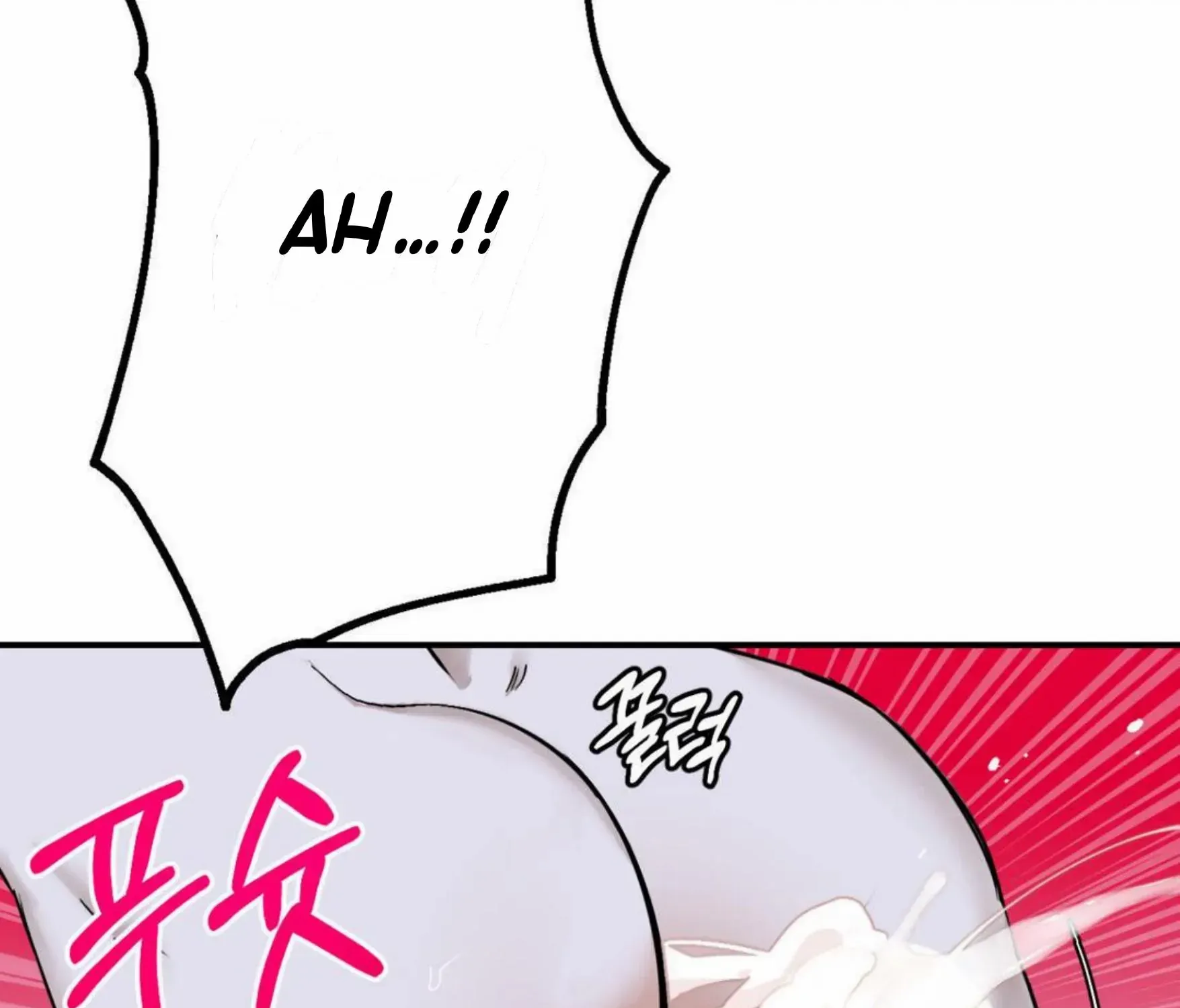 Shadow under the moon Chapter 8 page 103 - 