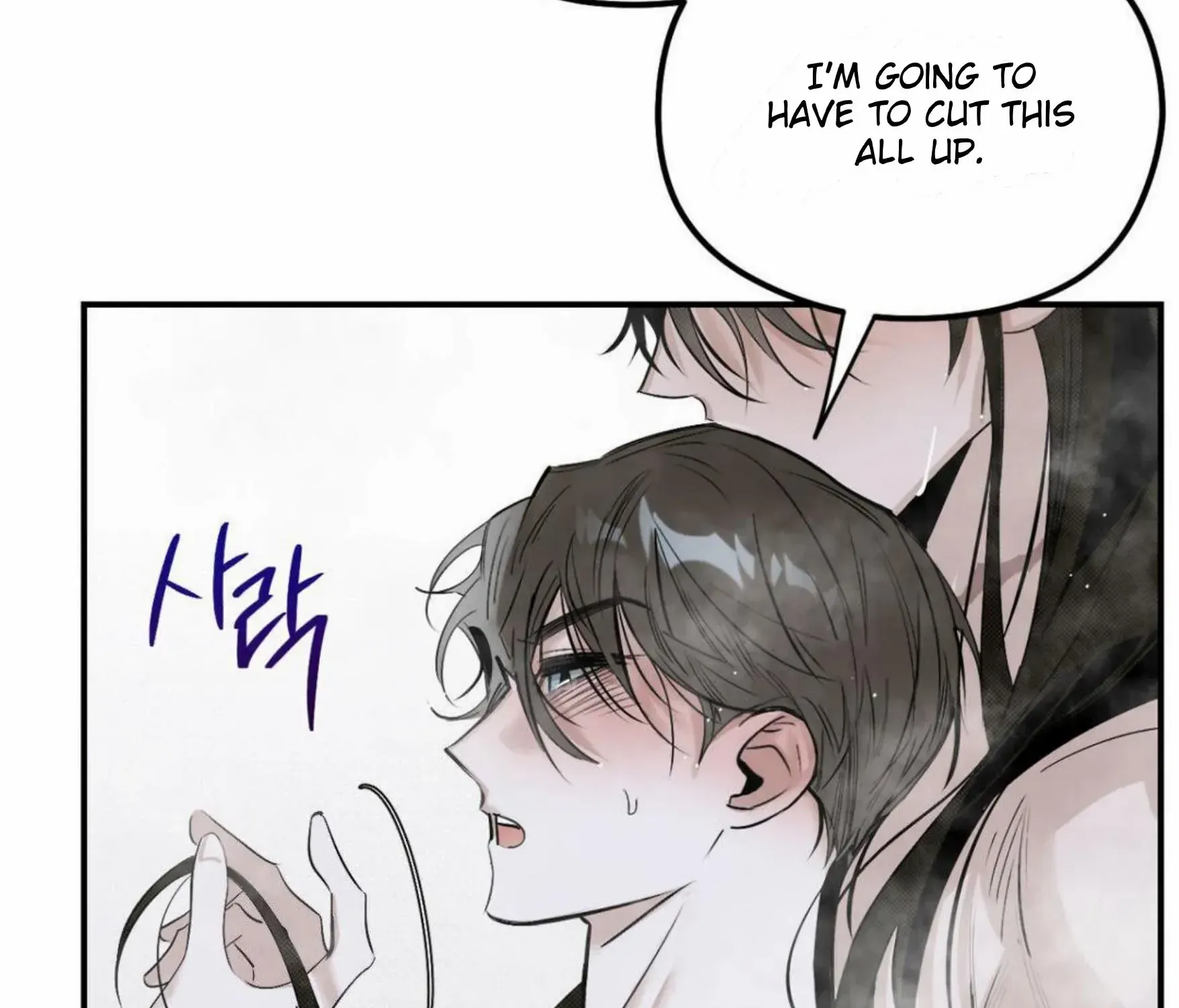 Shadow under the moon Chapter 8 page 115 - 