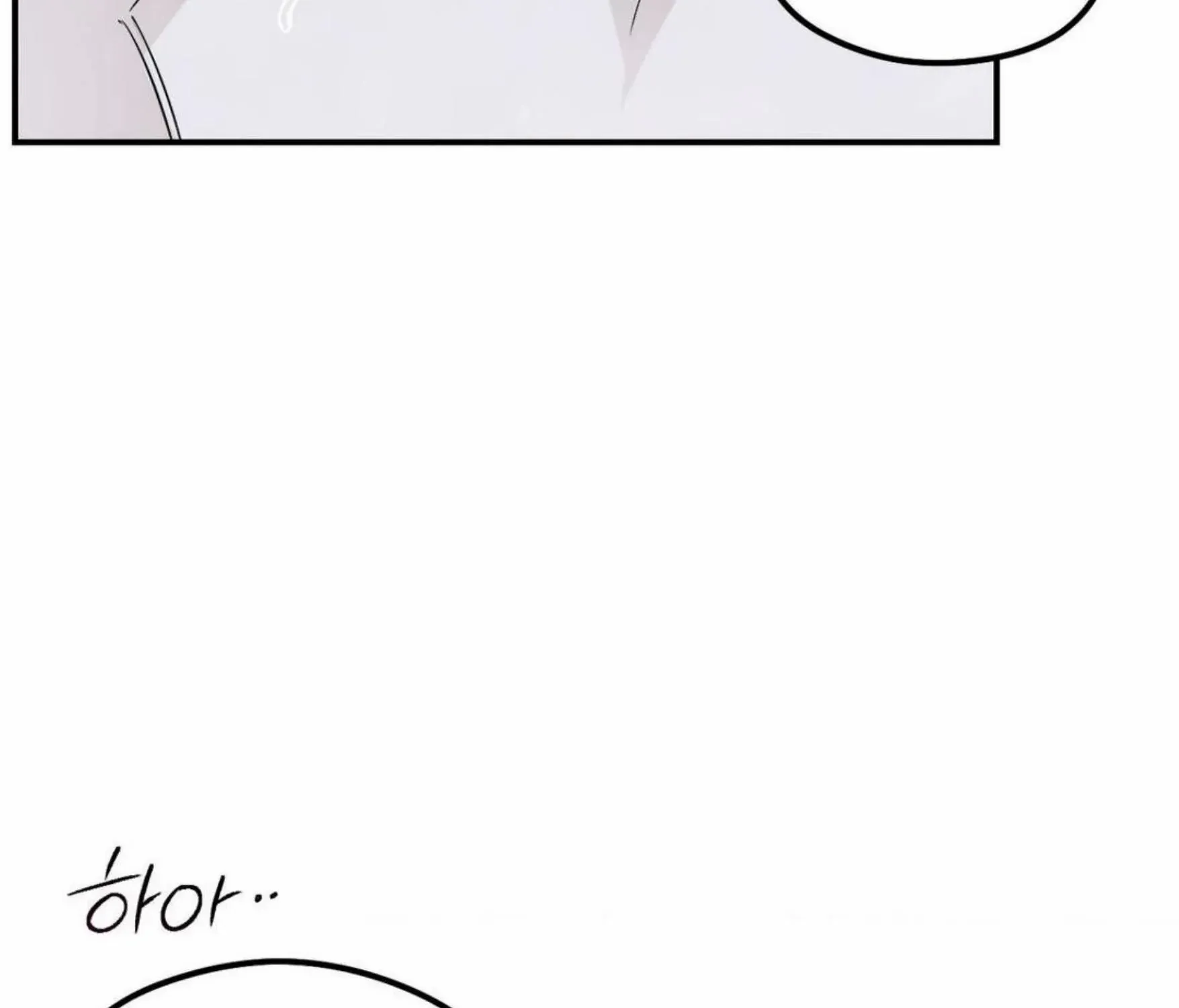 Shadow under the moon Chapter 8 page 123 - 