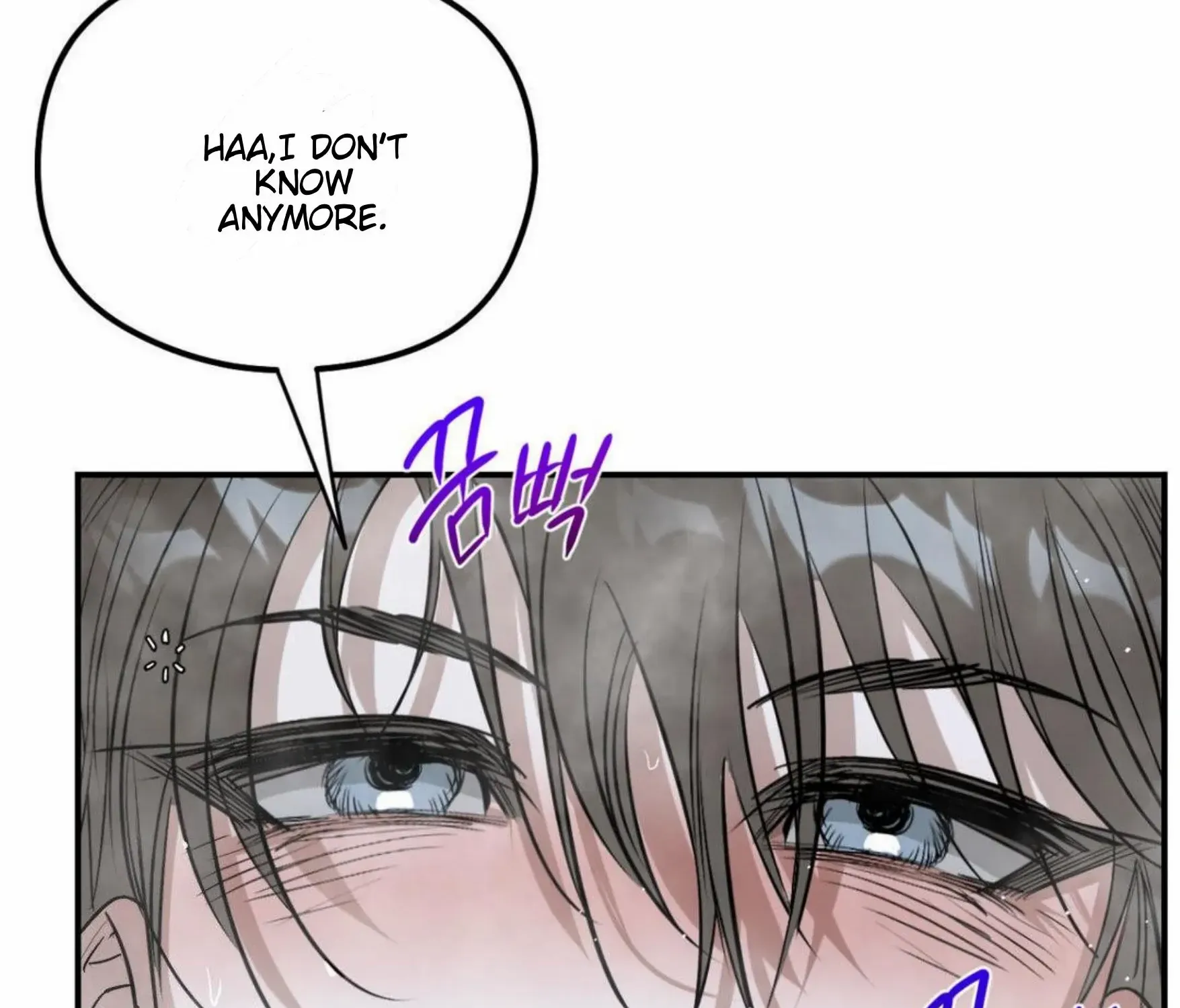 Shadow under the moon Chapter 8 page 124 - 