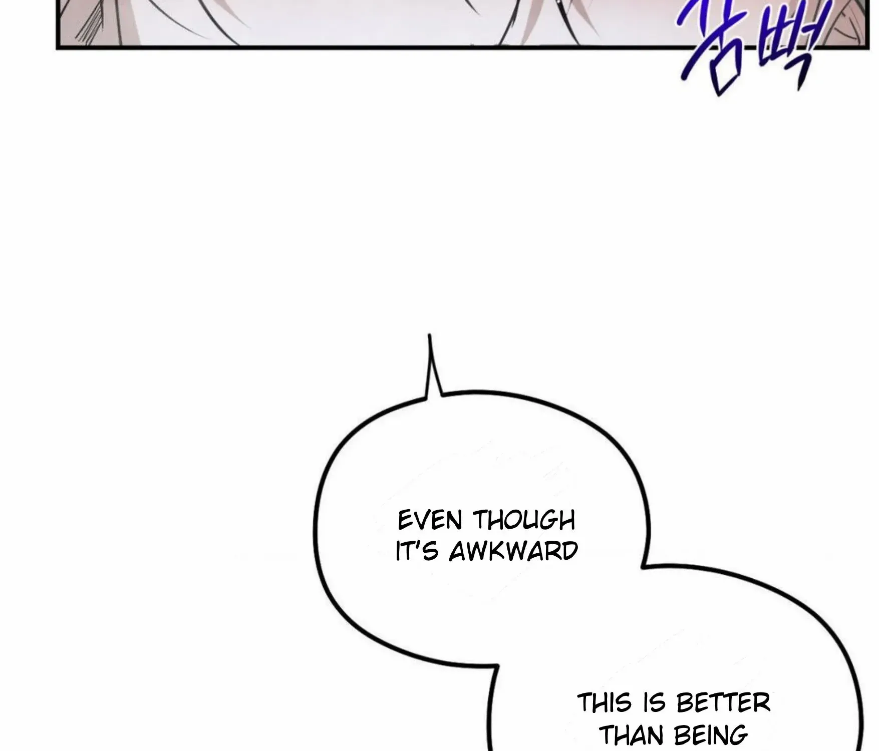 Shadow under the moon Chapter 8 page 125 - 