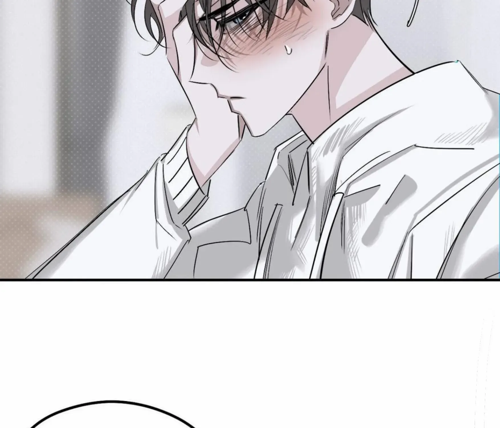 Shadow under the moon Chapter 8 page 26 - 