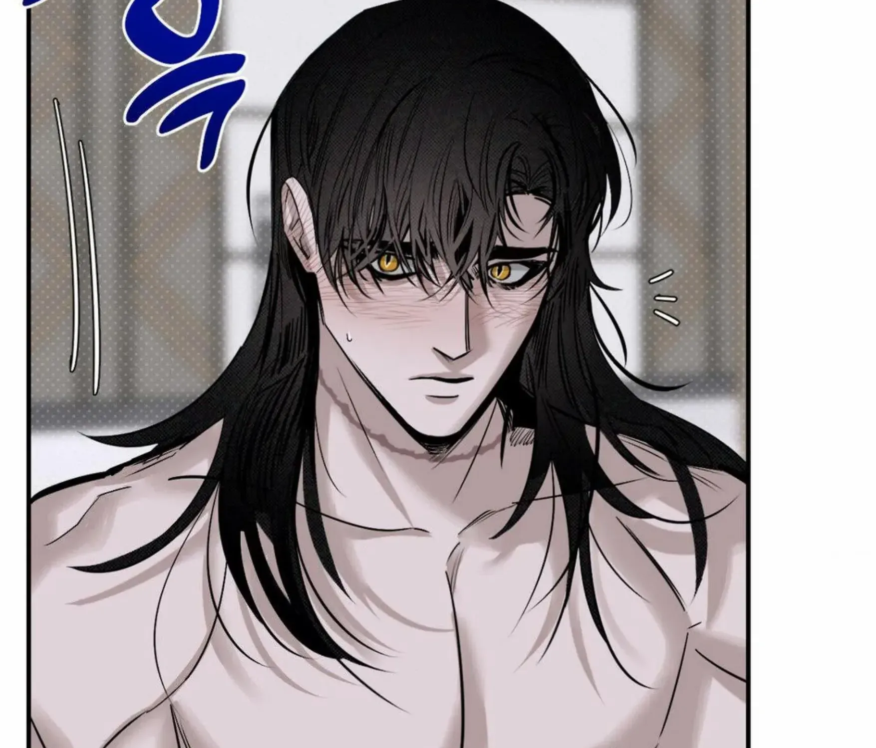 Shadow under the moon Chapter 8 page 30 - 