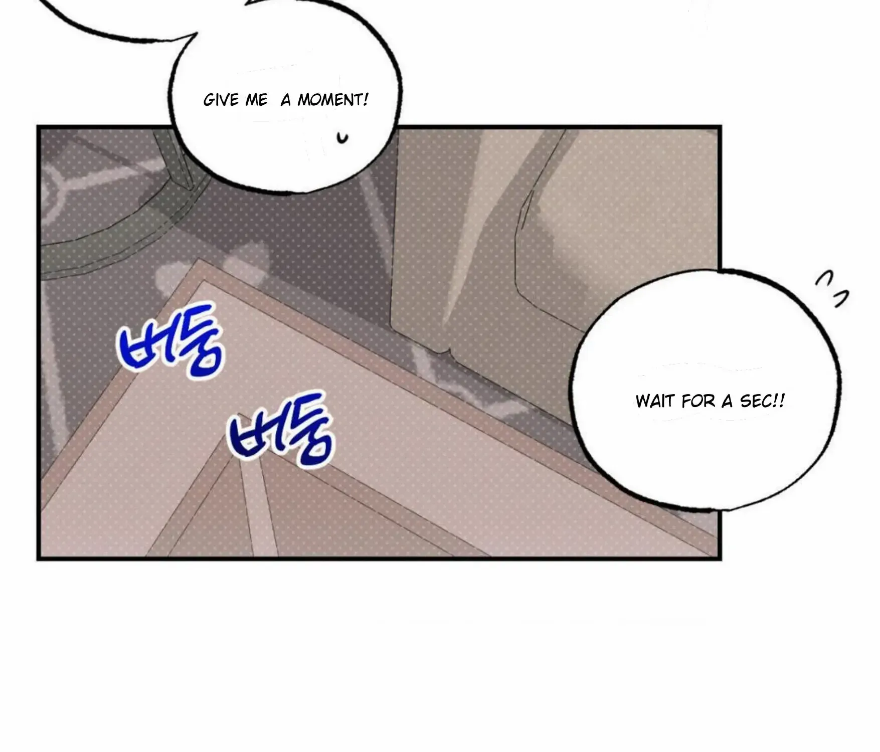 Shadow under the moon Chapter 8 page 4 - 