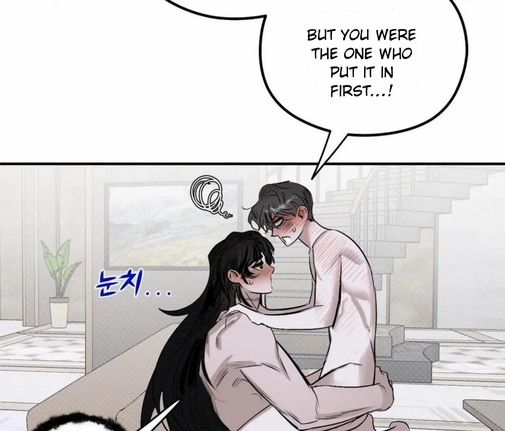 Shadow under the moon Chapter 8 page 38 - 