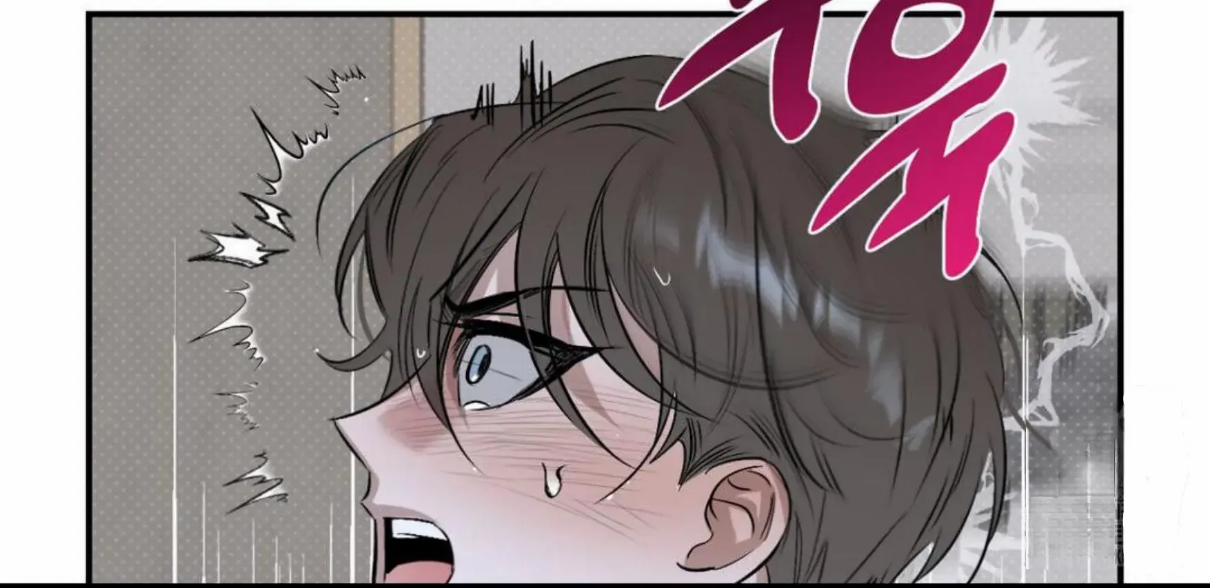Shadow under the moon Chapter 8 page 47 - 