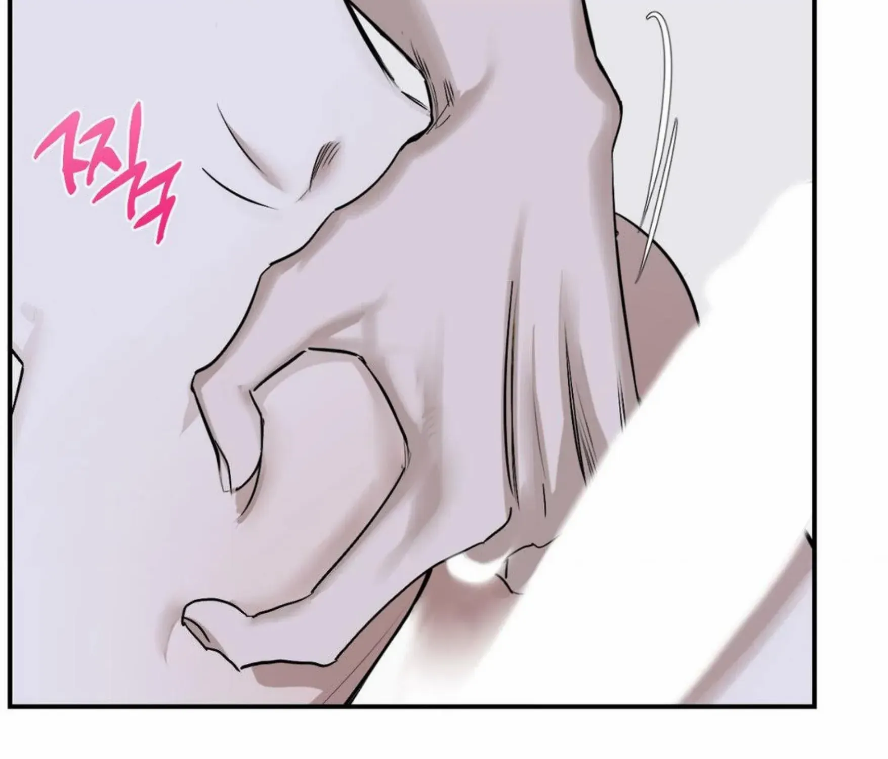 Shadow under the moon Chapter 8 page 50 - 