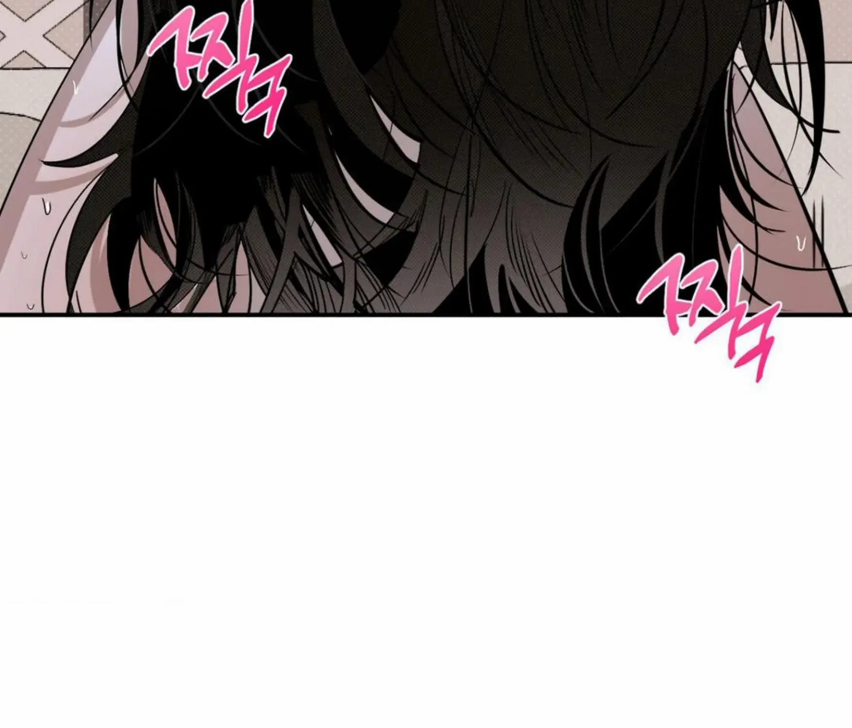 Shadow under the moon Chapter 8 page 54 - 