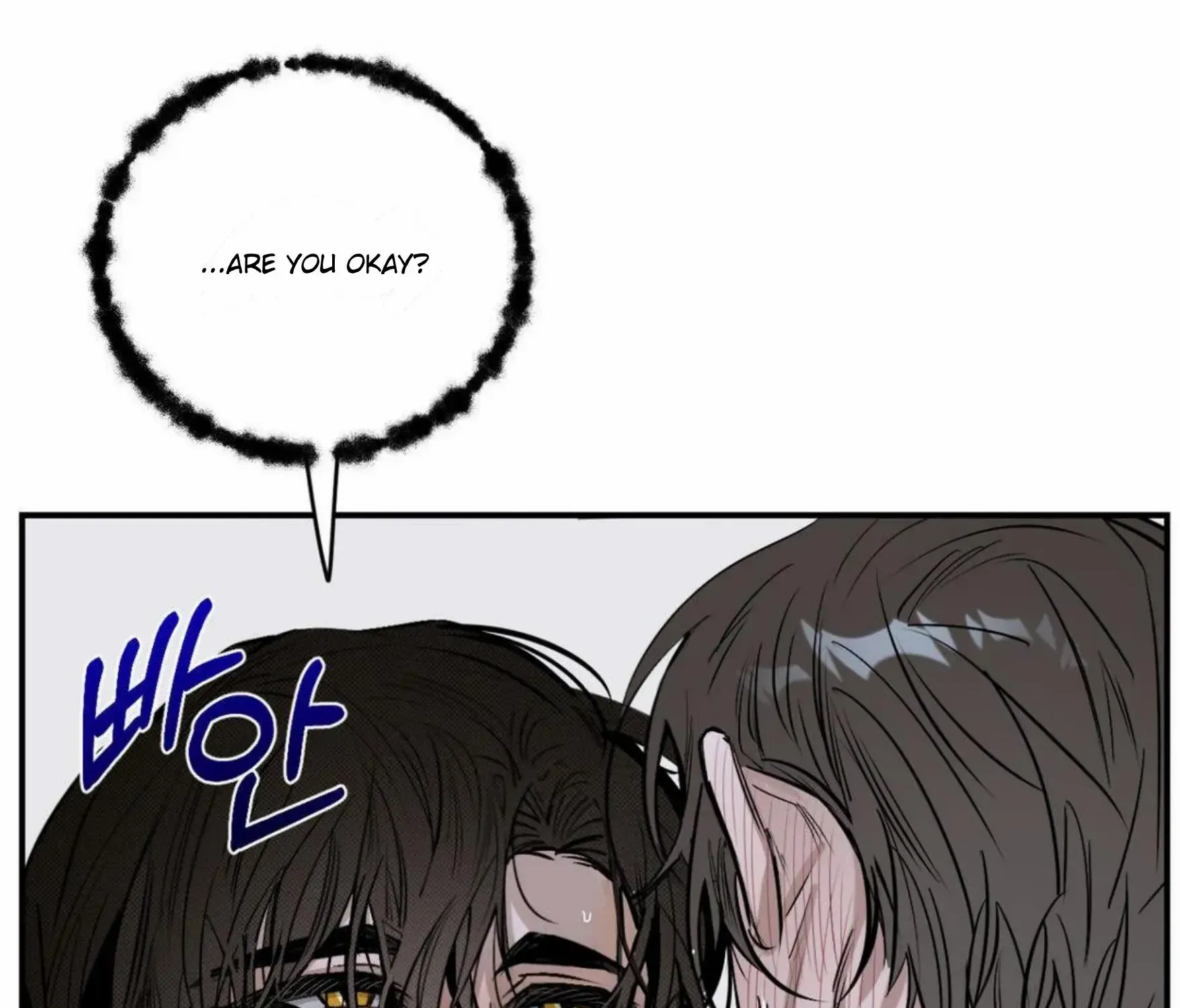 Shadow under the moon Chapter 8 page 55 - 