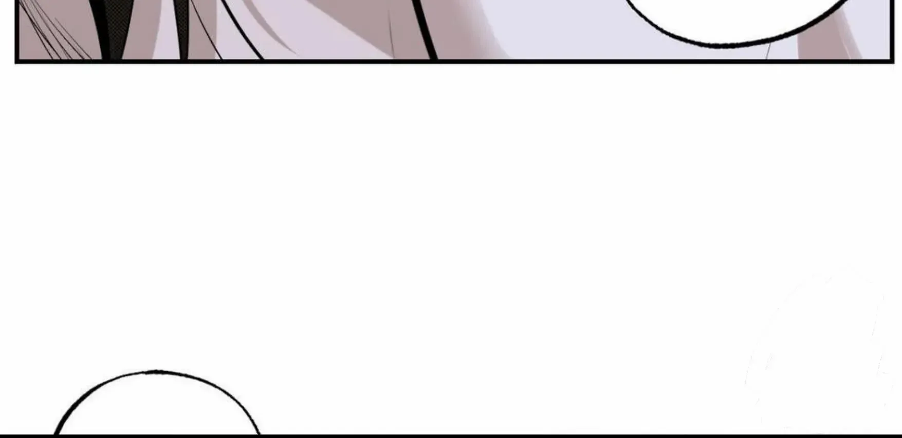 Shadow under the moon Chapter 8 page 57 - 