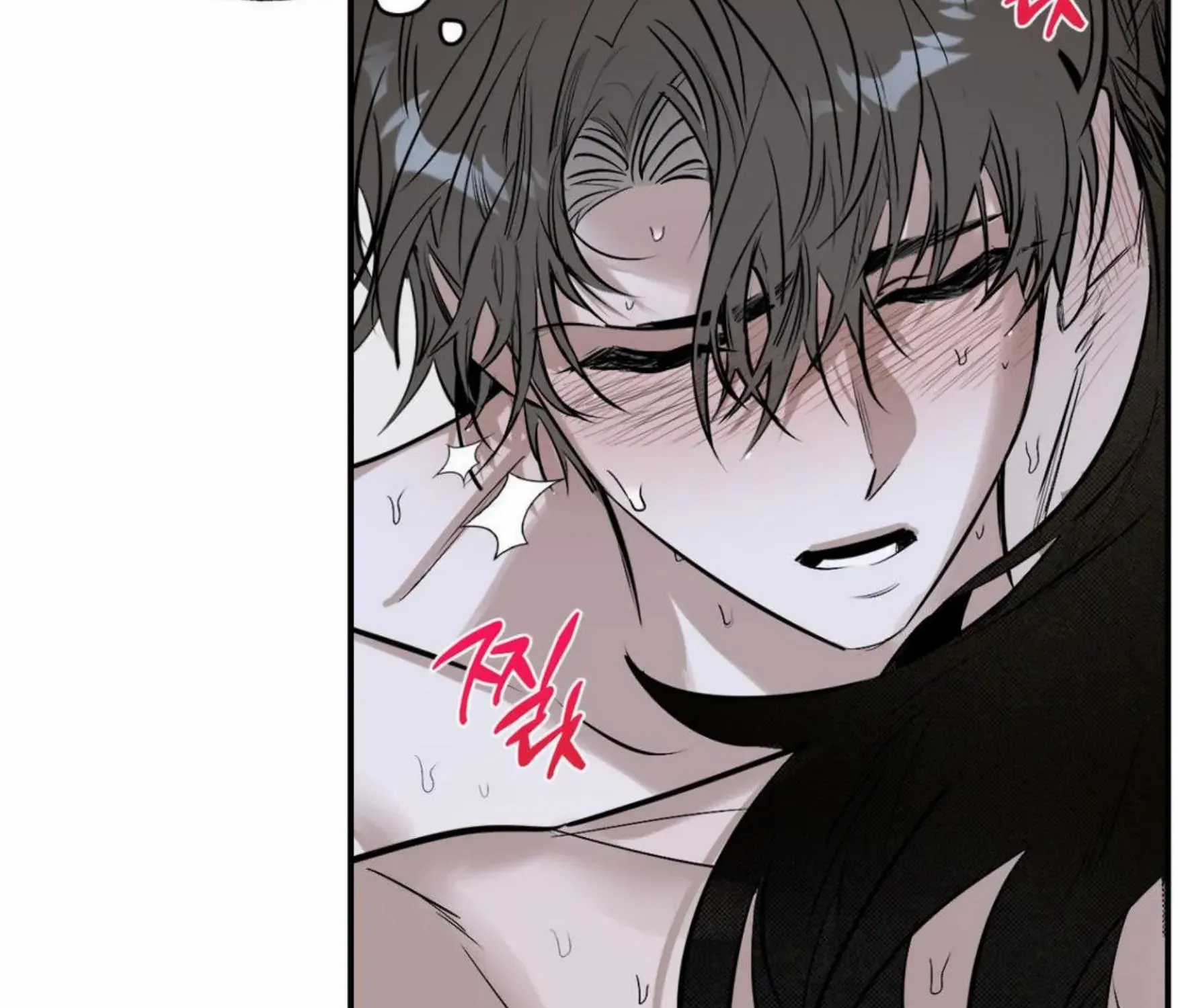 Shadow under the moon Chapter 8 page 60 - 