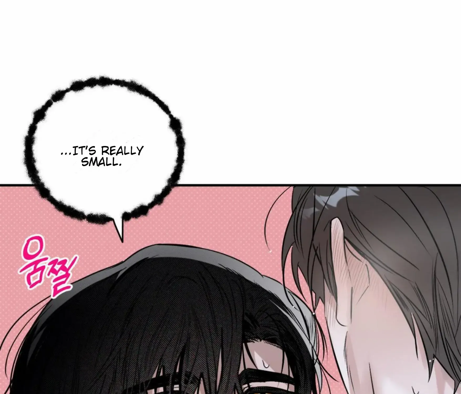 Shadow under the moon Chapter 8 page 70 - 