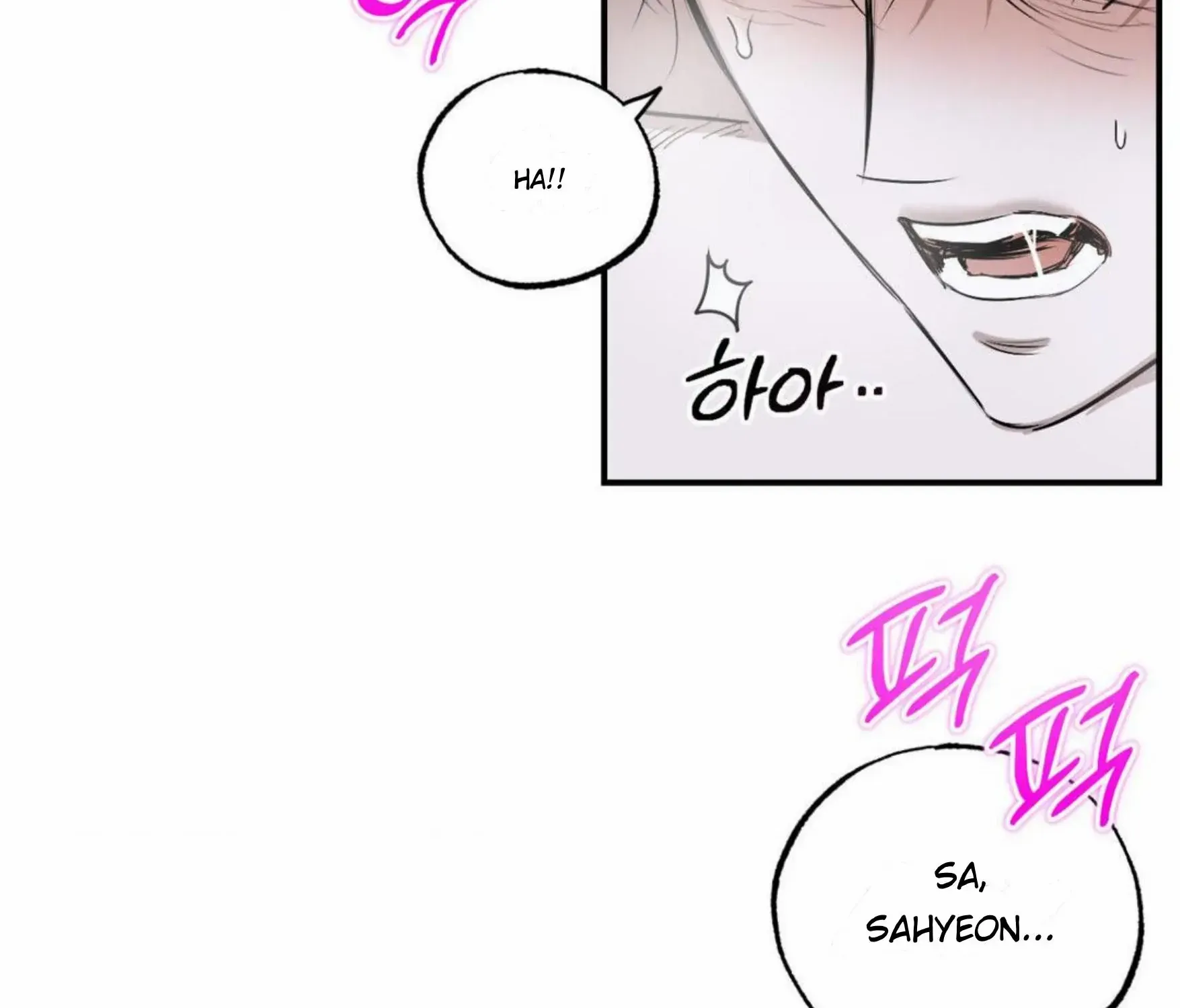 Shadow under the moon Chapter 8 page 79 - 