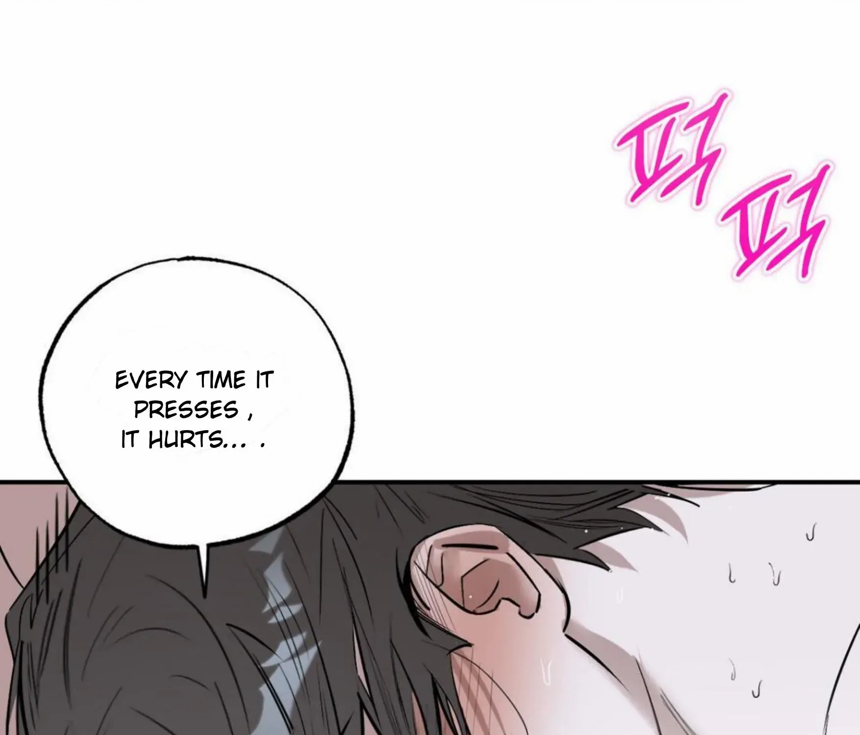 Shadow under the moon Chapter 8 page 83 - 