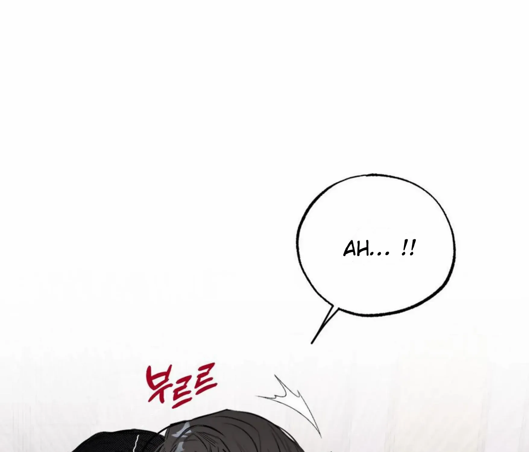 Shadow under the moon Chapter 8 page 85 - 