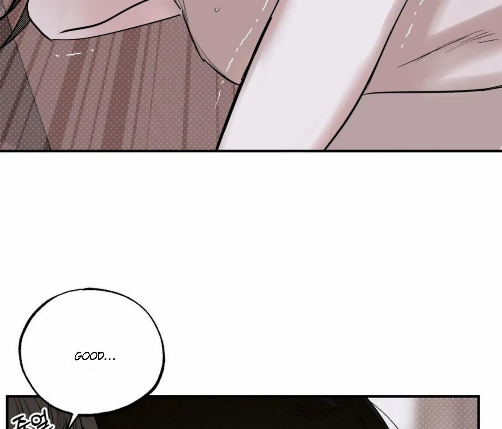 Shadow under the moon Chapter 8 page 88 - 