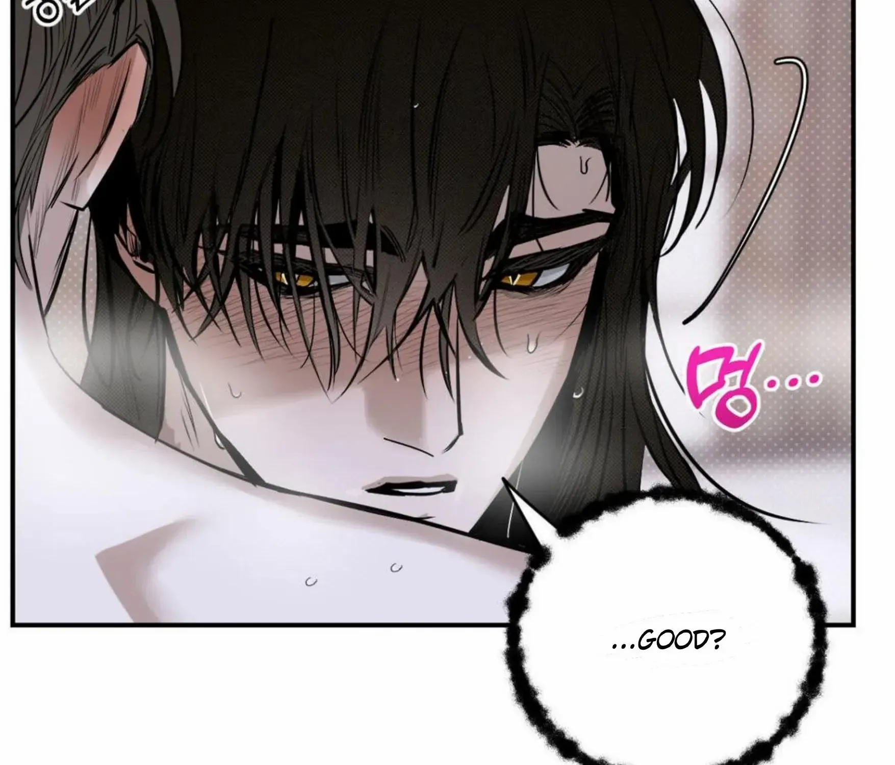 Shadow under the moon Chapter 8 page 89 - 