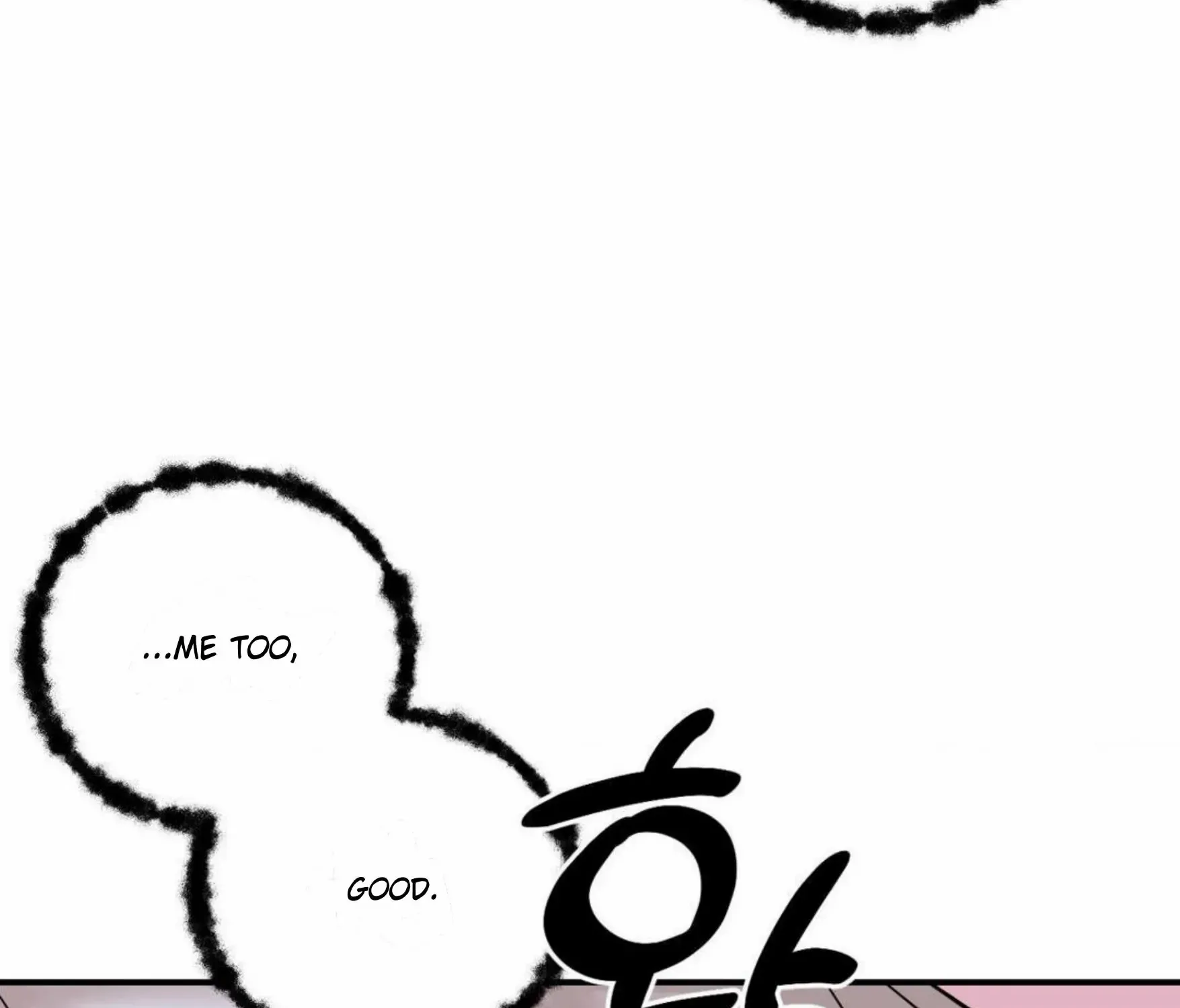 Shadow under the moon Chapter 8 page 90 - 