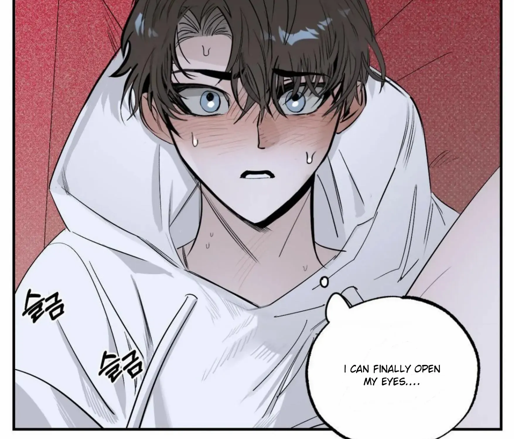 Shadow under the moon Chapter 8 page 10 - 