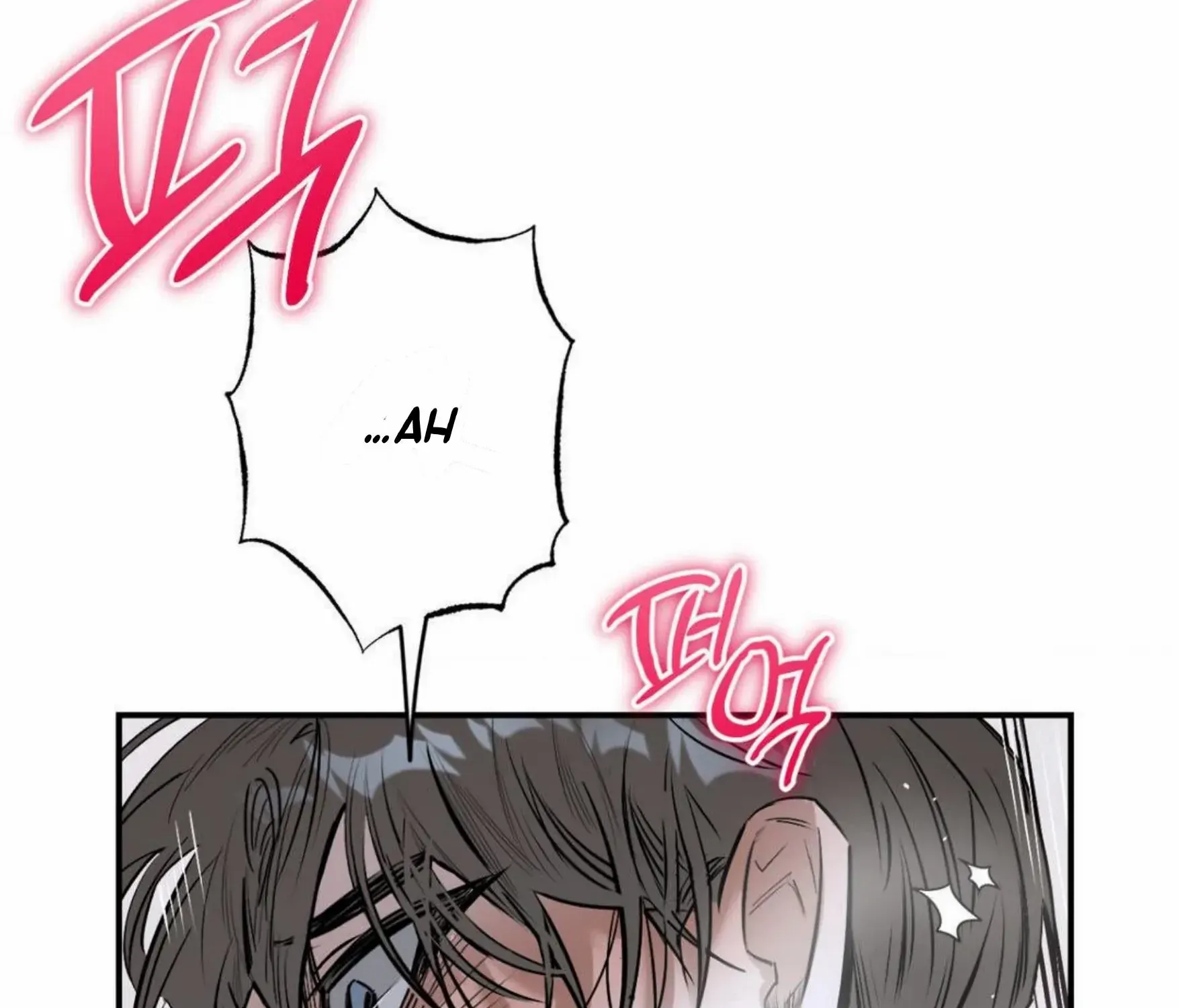 Shadow under the moon Chapter 8 page 96 - 
