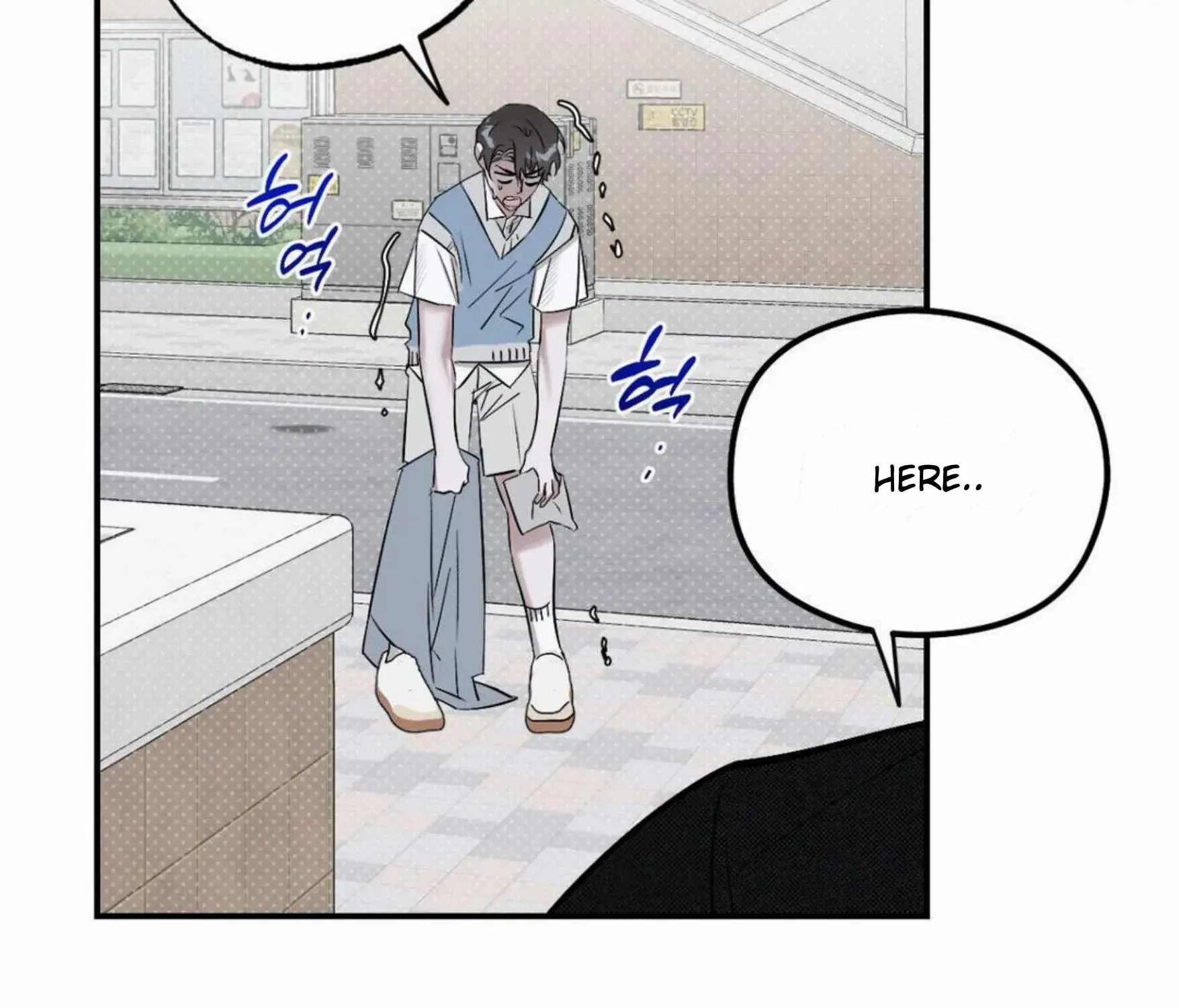 Shadow under the moon Chapter 9 page 103 - 